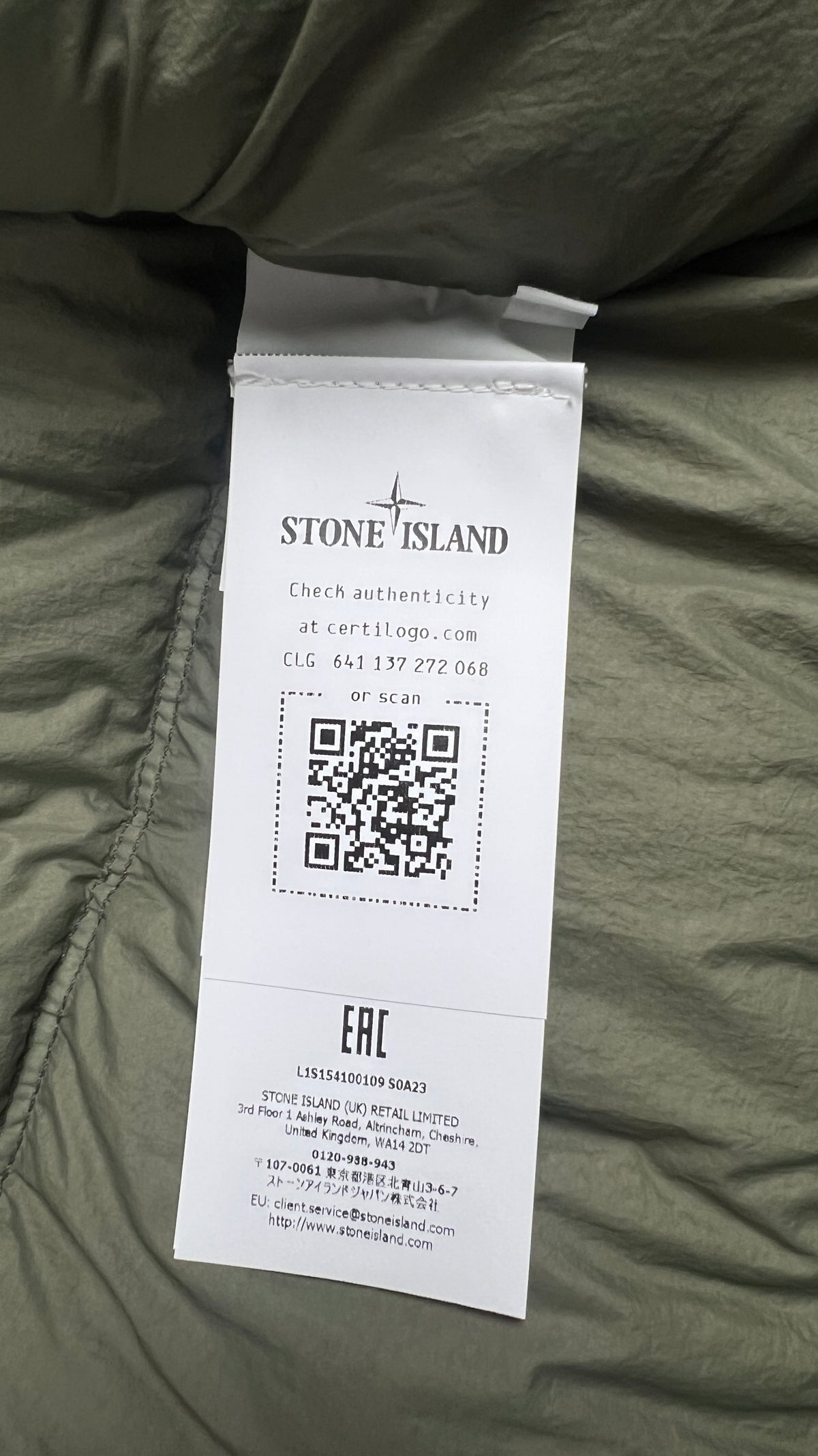 Doudoune Stone Island Crinkle Reps NY Military Green kaki, détail étiquettes et finitions — vue 4