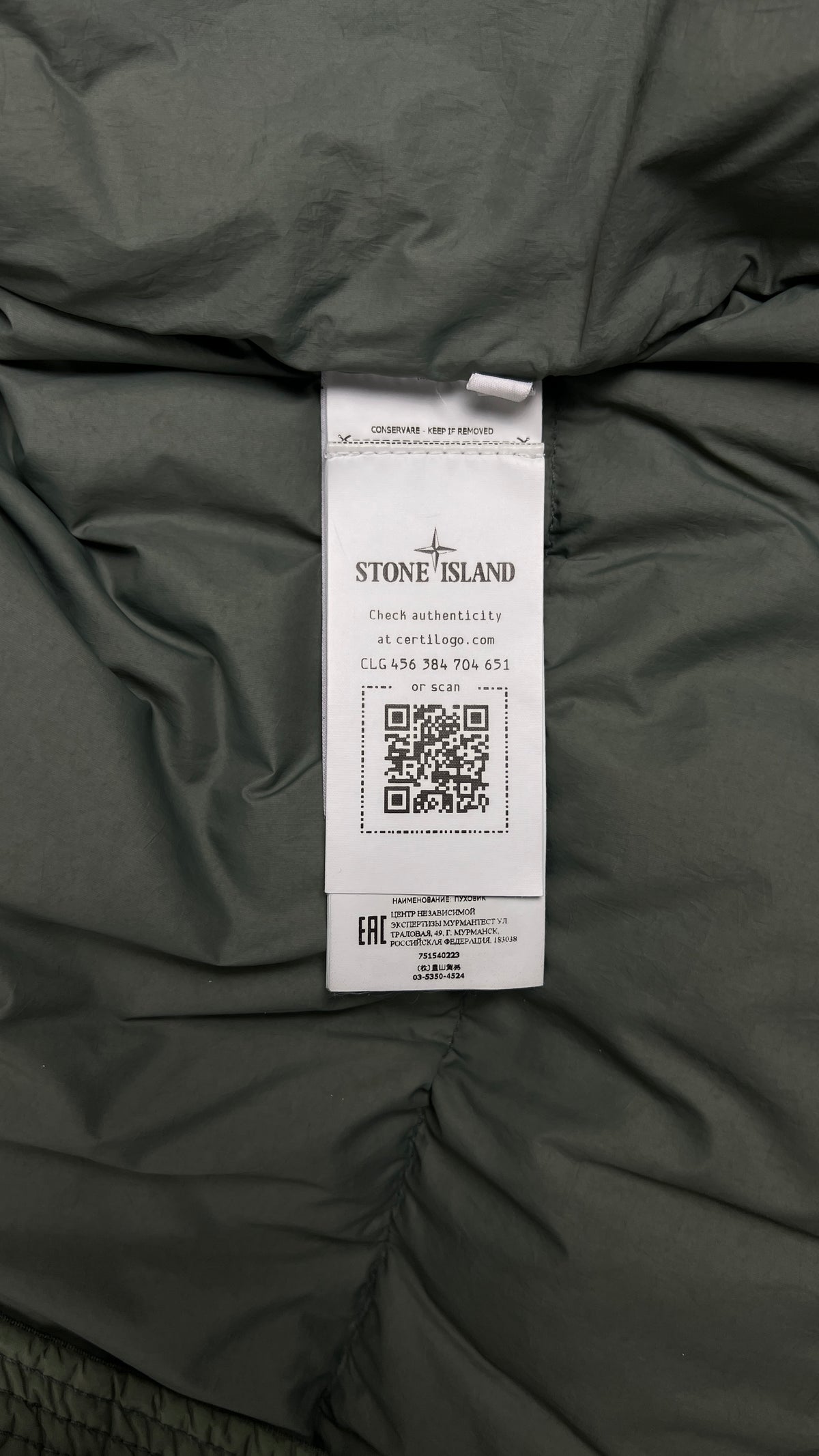 Doudoune Stone Island Garment Dyed Crinkle Reps NY Down vert taille S, détail étiquettes et finitions — vue 7