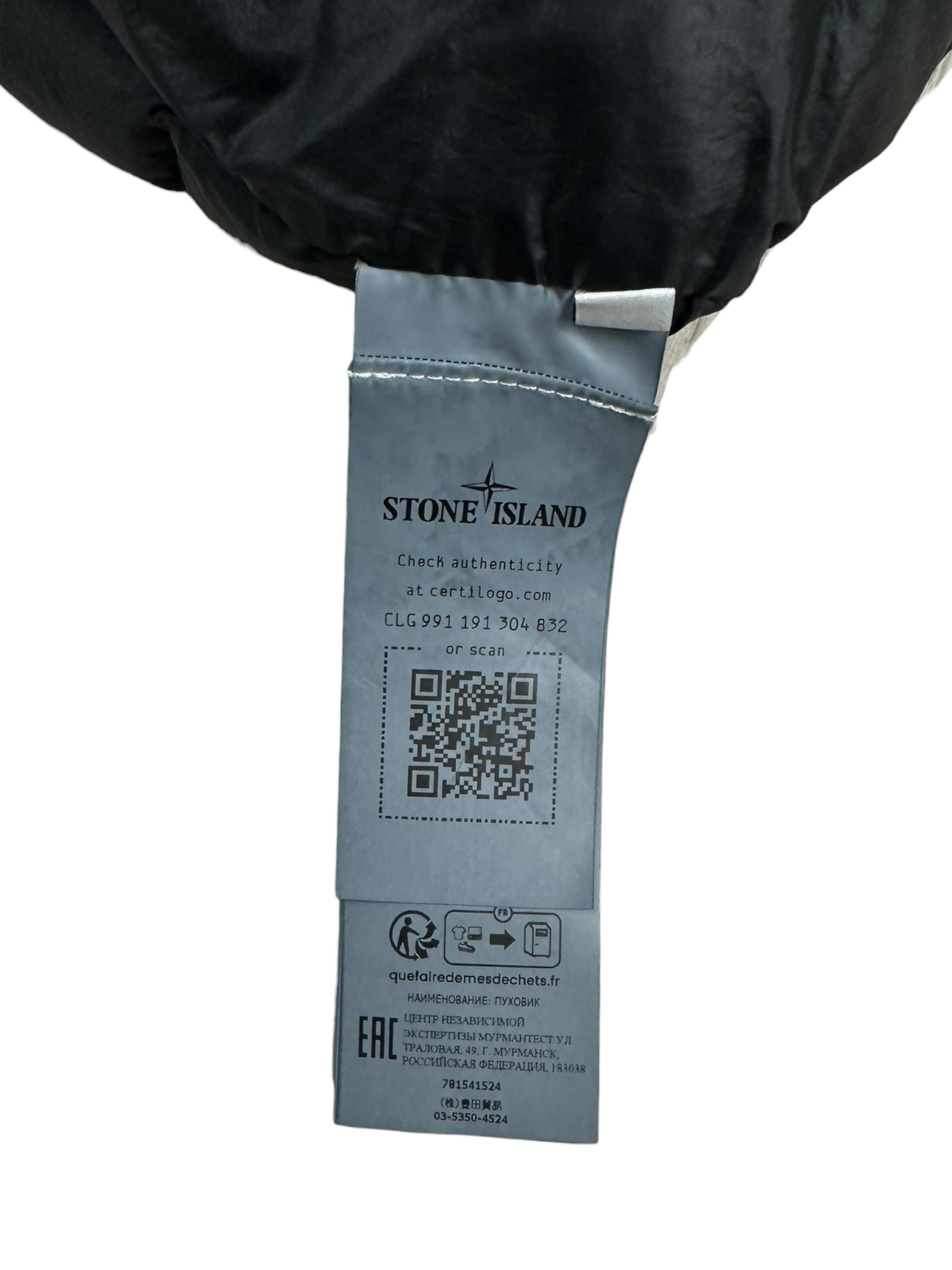 Doudoune Stone Island noir taille S - Détail