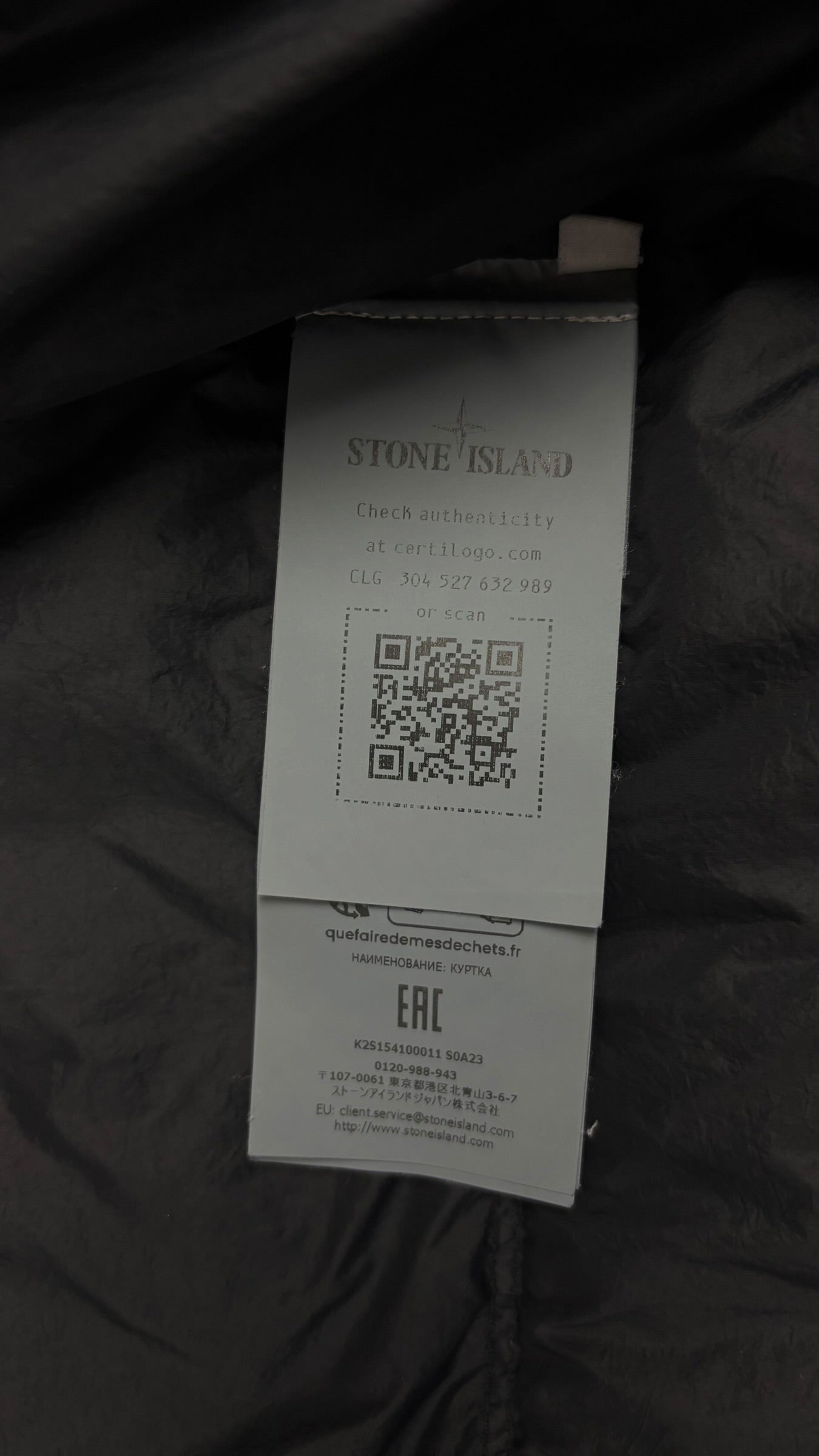 Doudoune Stone Island noir taille S - Vue côté