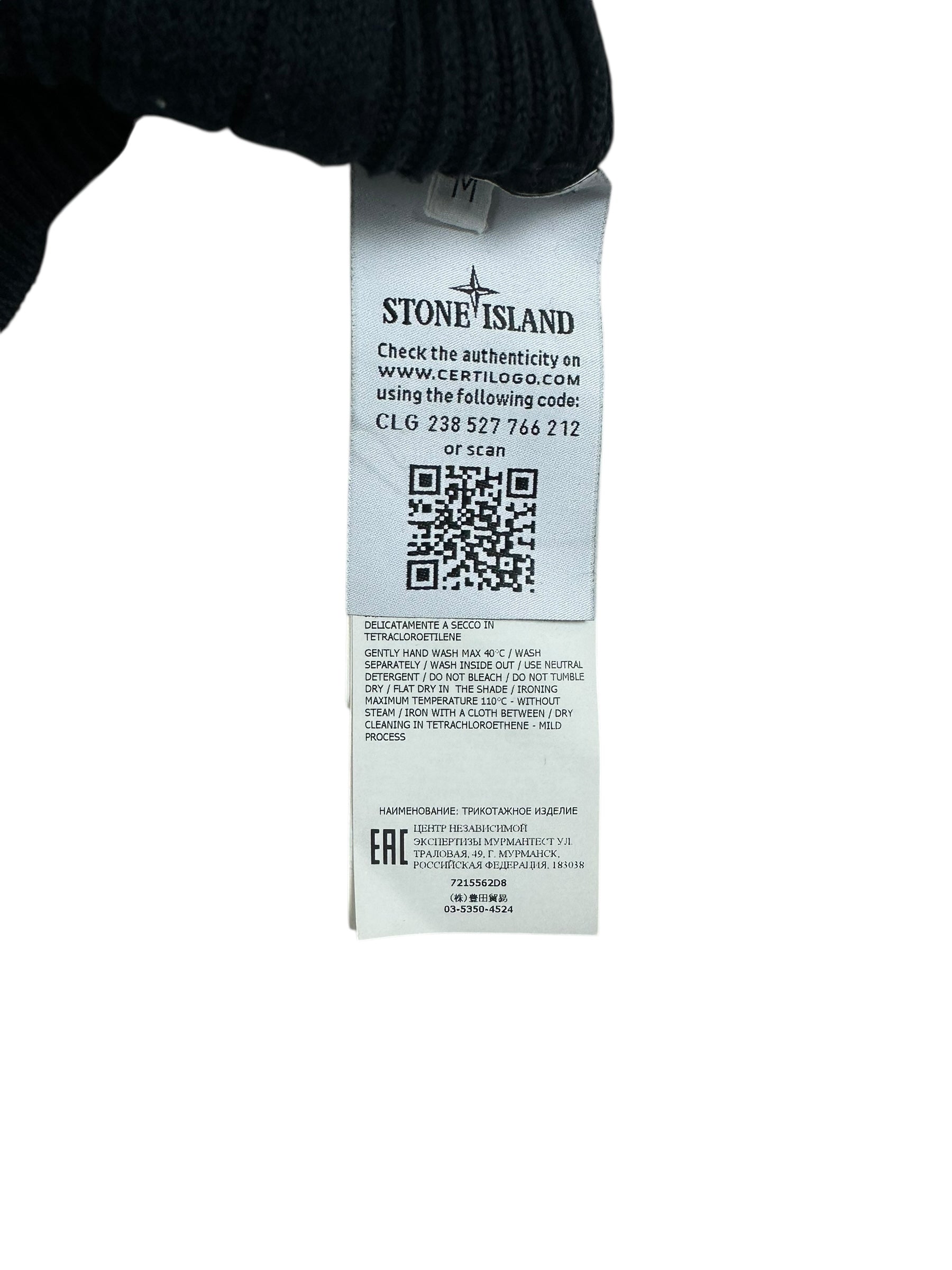 Gilet Stone Island marine taille M - Détail