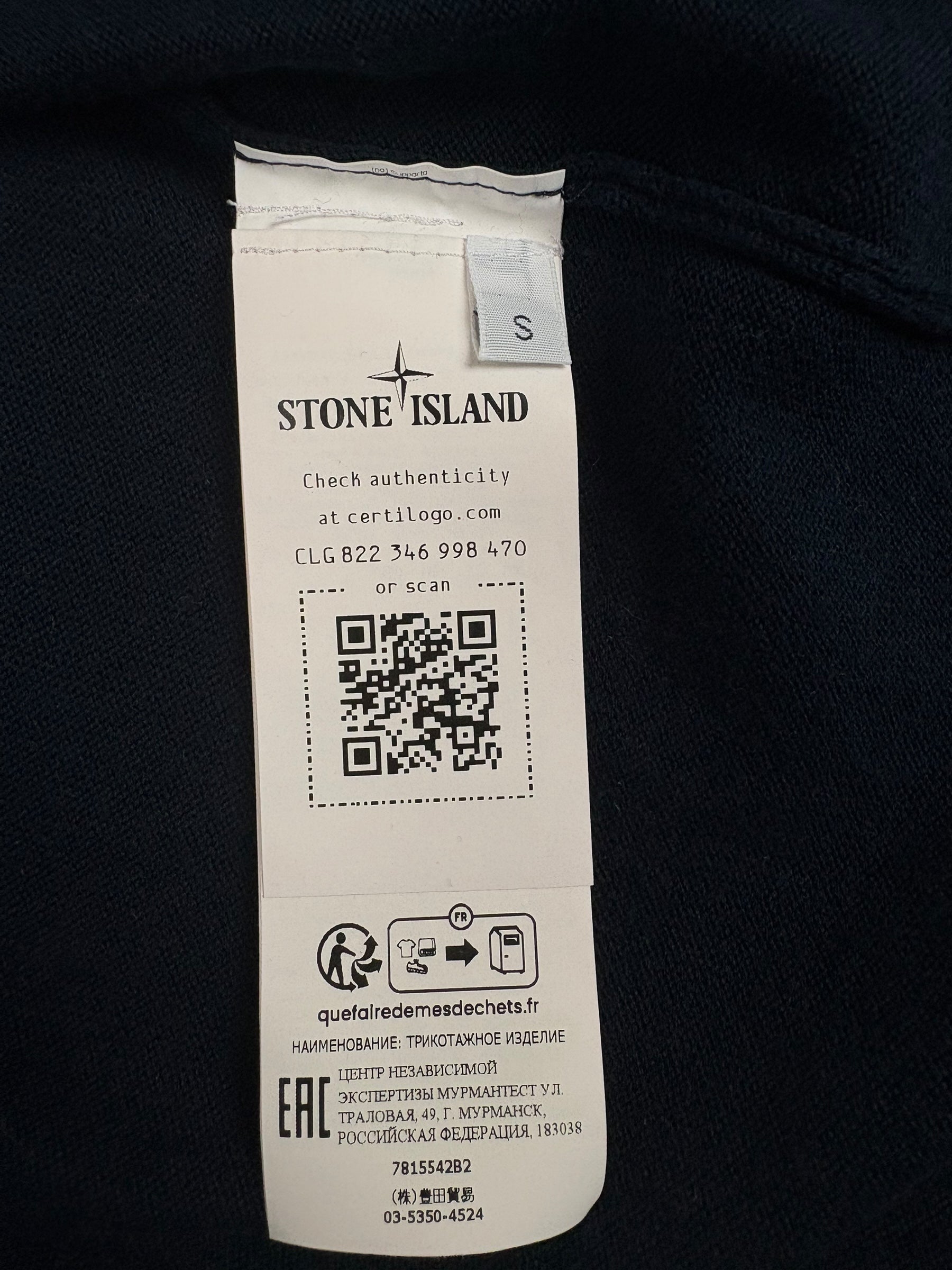 Gilet Stone Island marine taille S - Détail