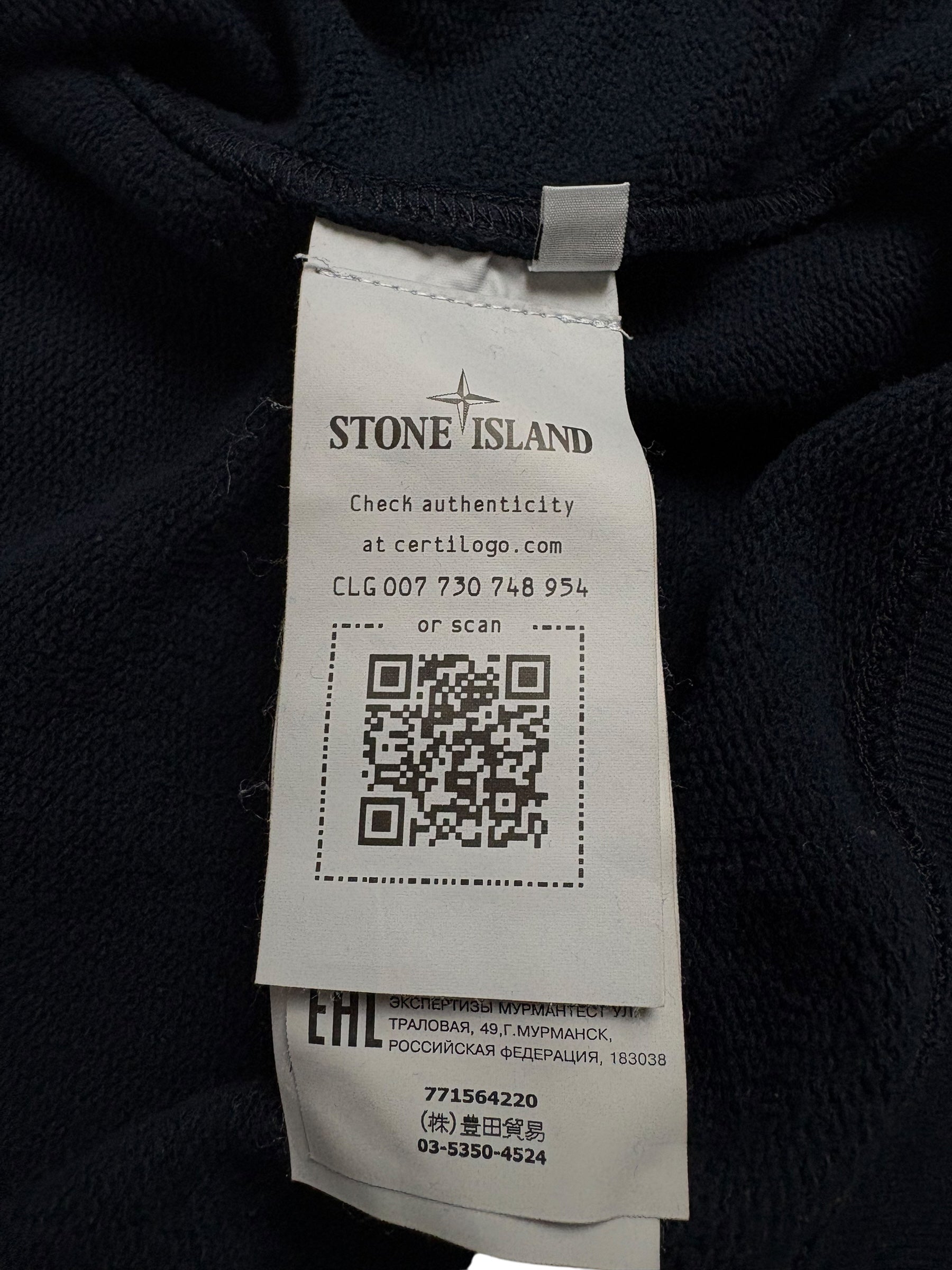 Gilet Stone Island marine taille XL - Logo et étiquette