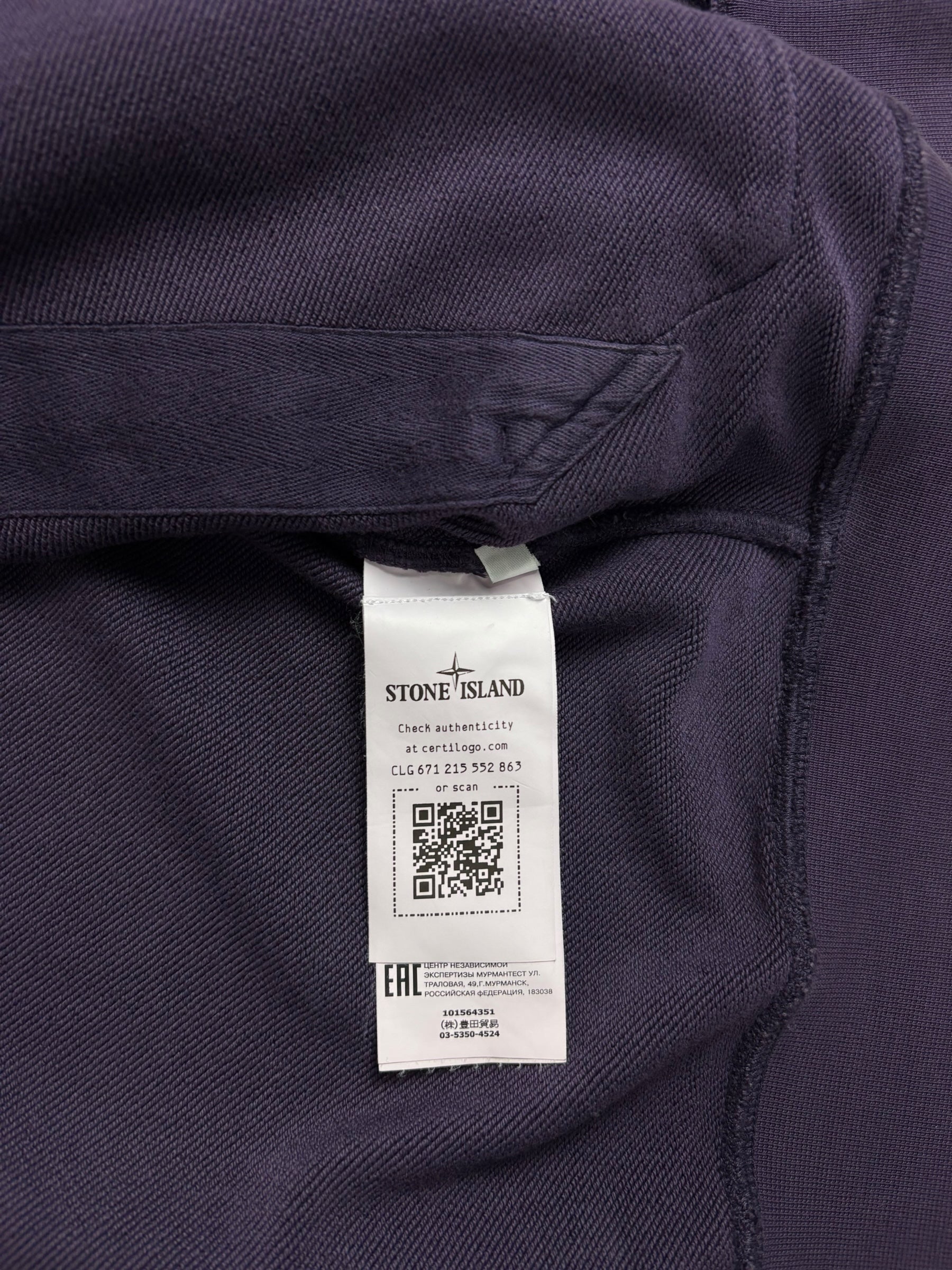 Gilet Stone Island mauve taille L - Détail
