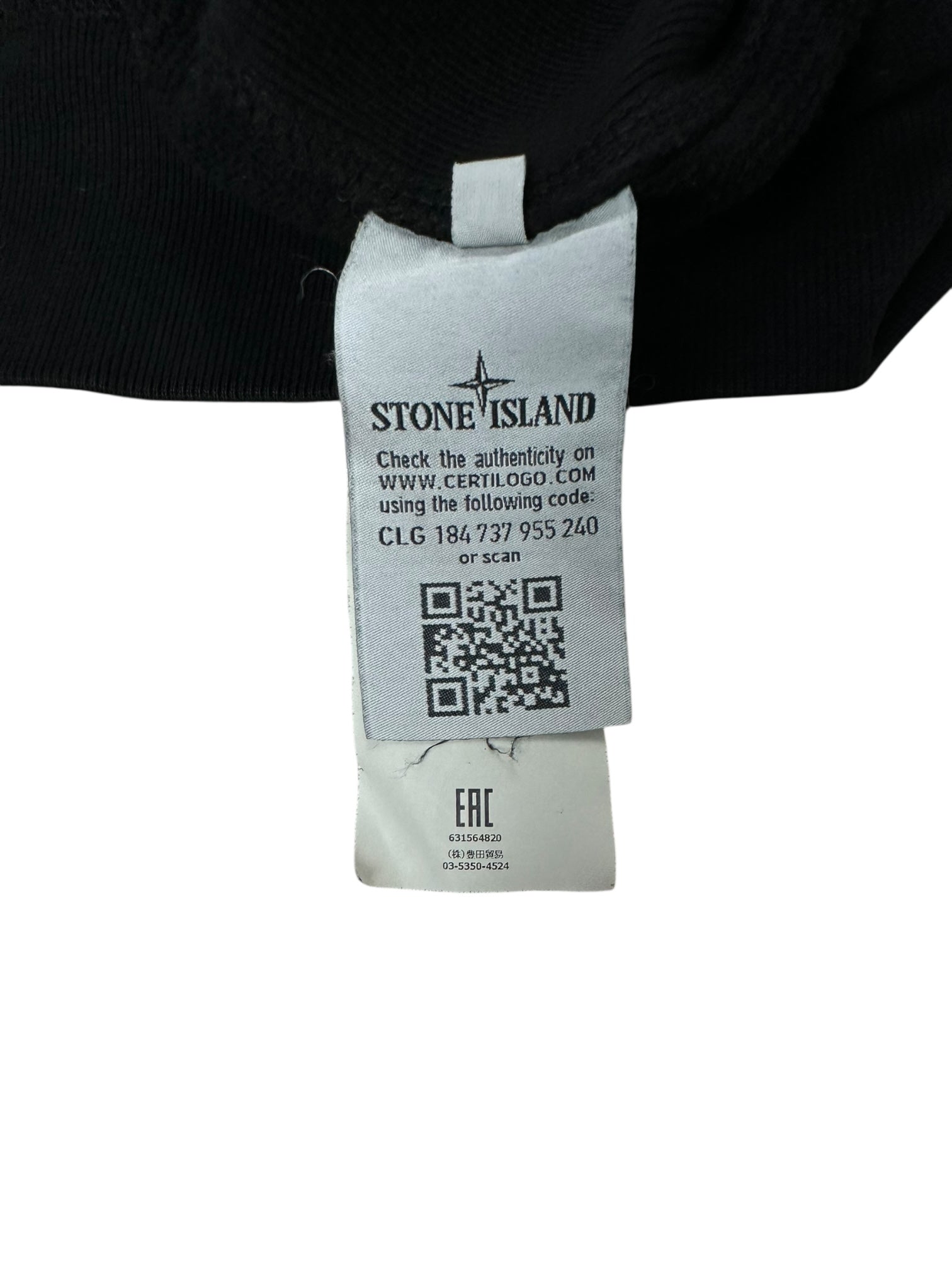 Gilet Stone Island noir taille M - Détail