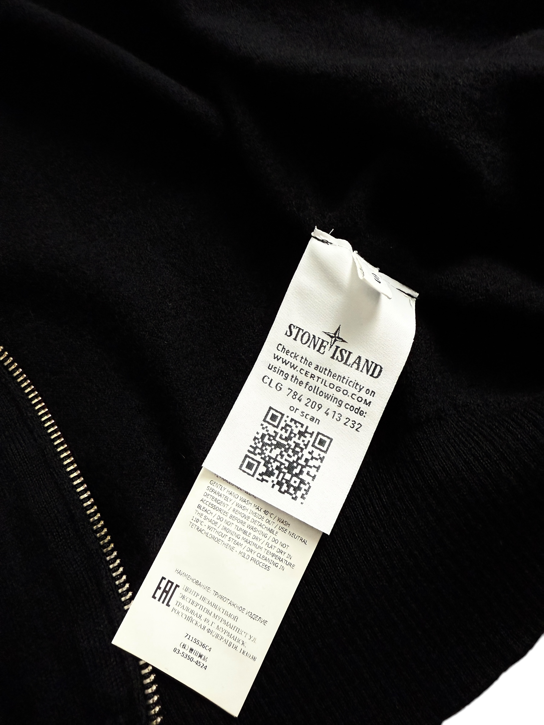 Gilet Stone Island noir taille XS - Détail