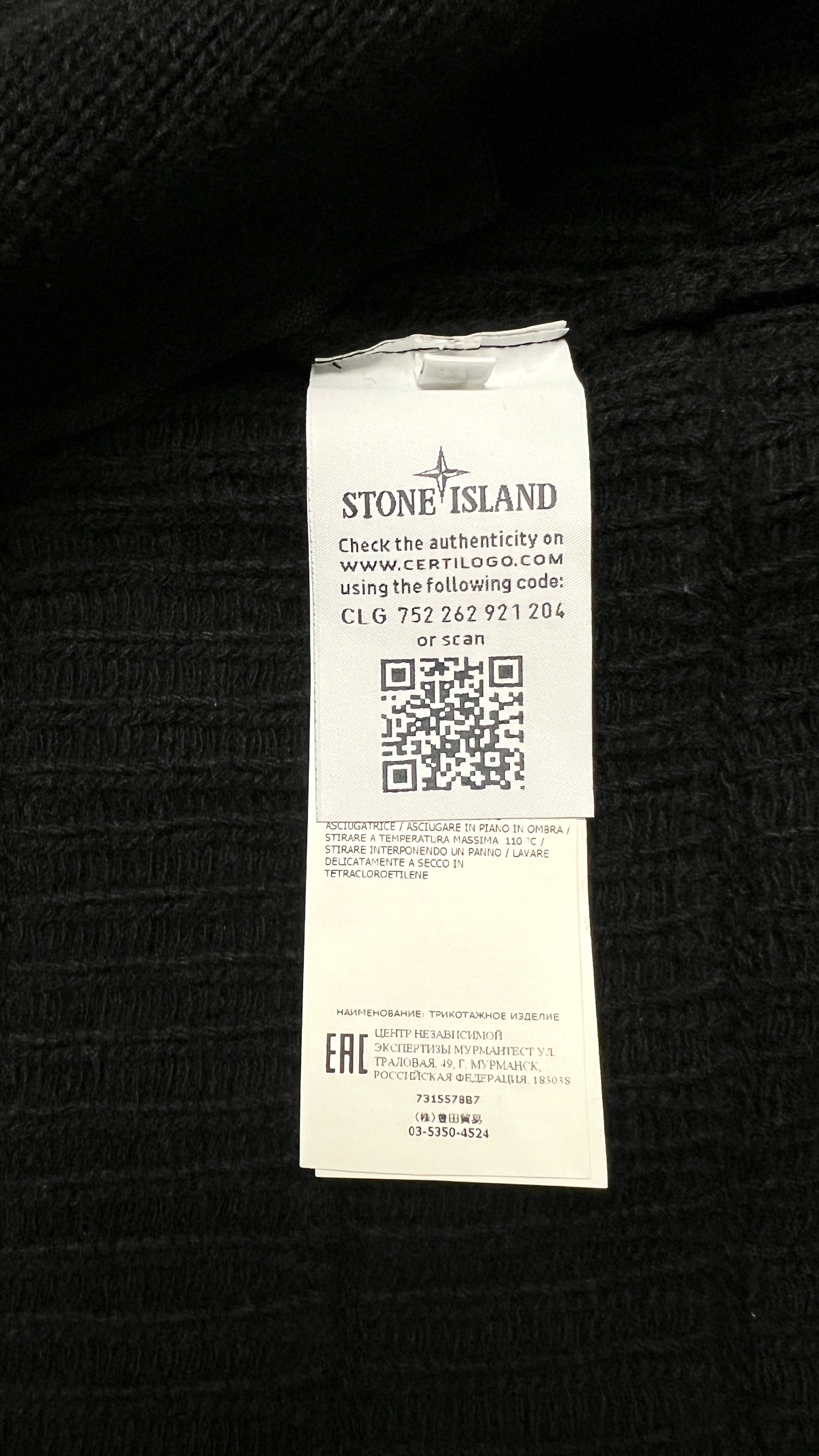 Gilet zippé Stone Island noir taille M, détail matière — vue 5