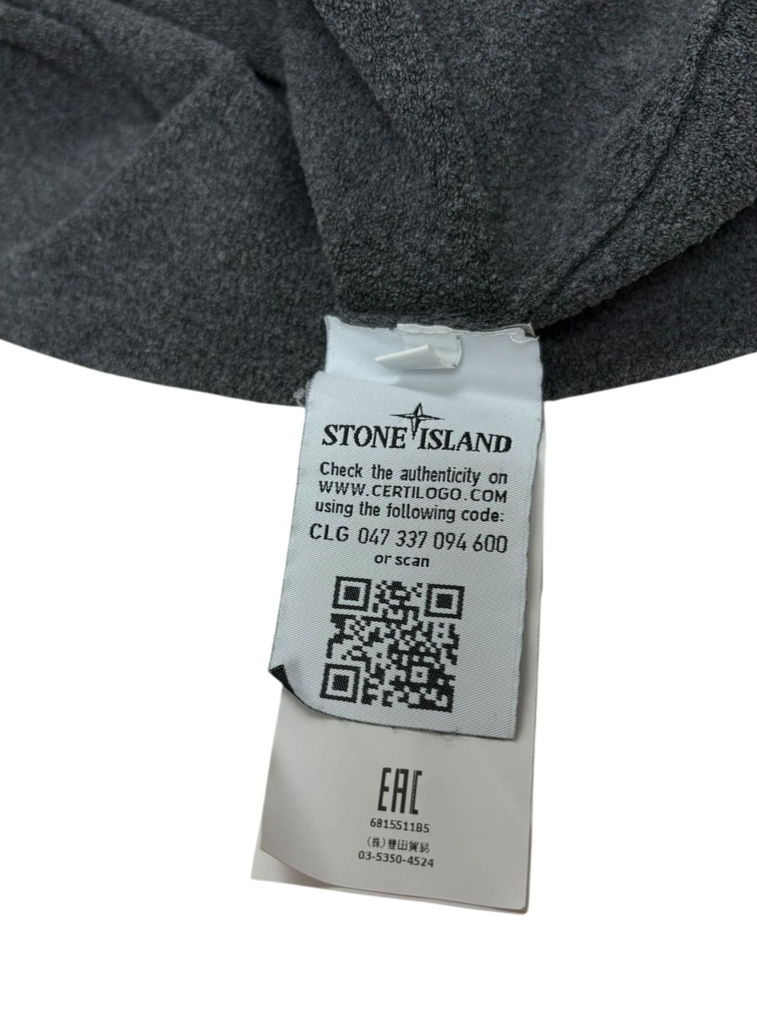 Hoodie Stone Island gris taille M - Logo et étiquette