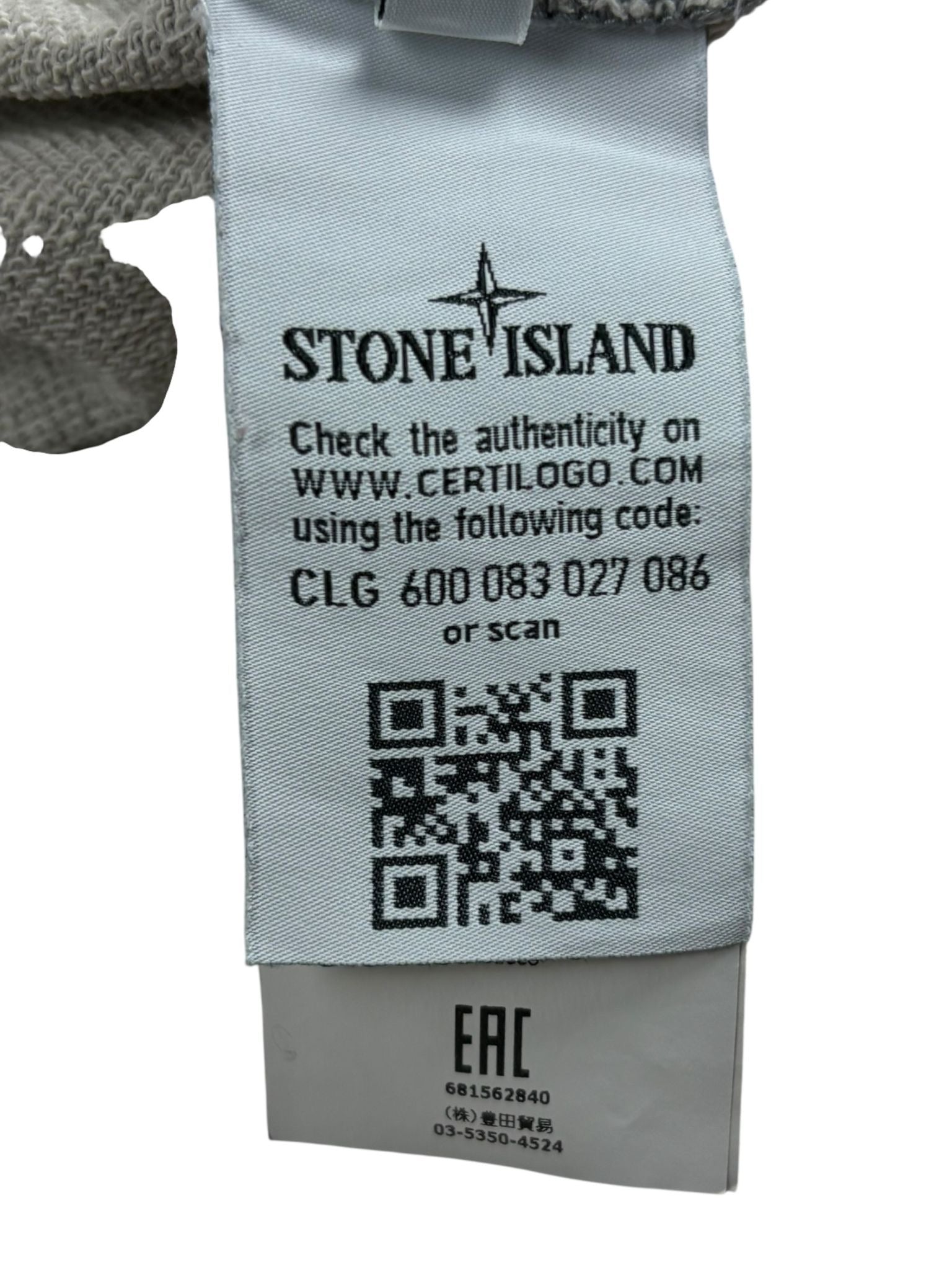 Hoodie Stone Island gris taille XL - Logo et étiquette