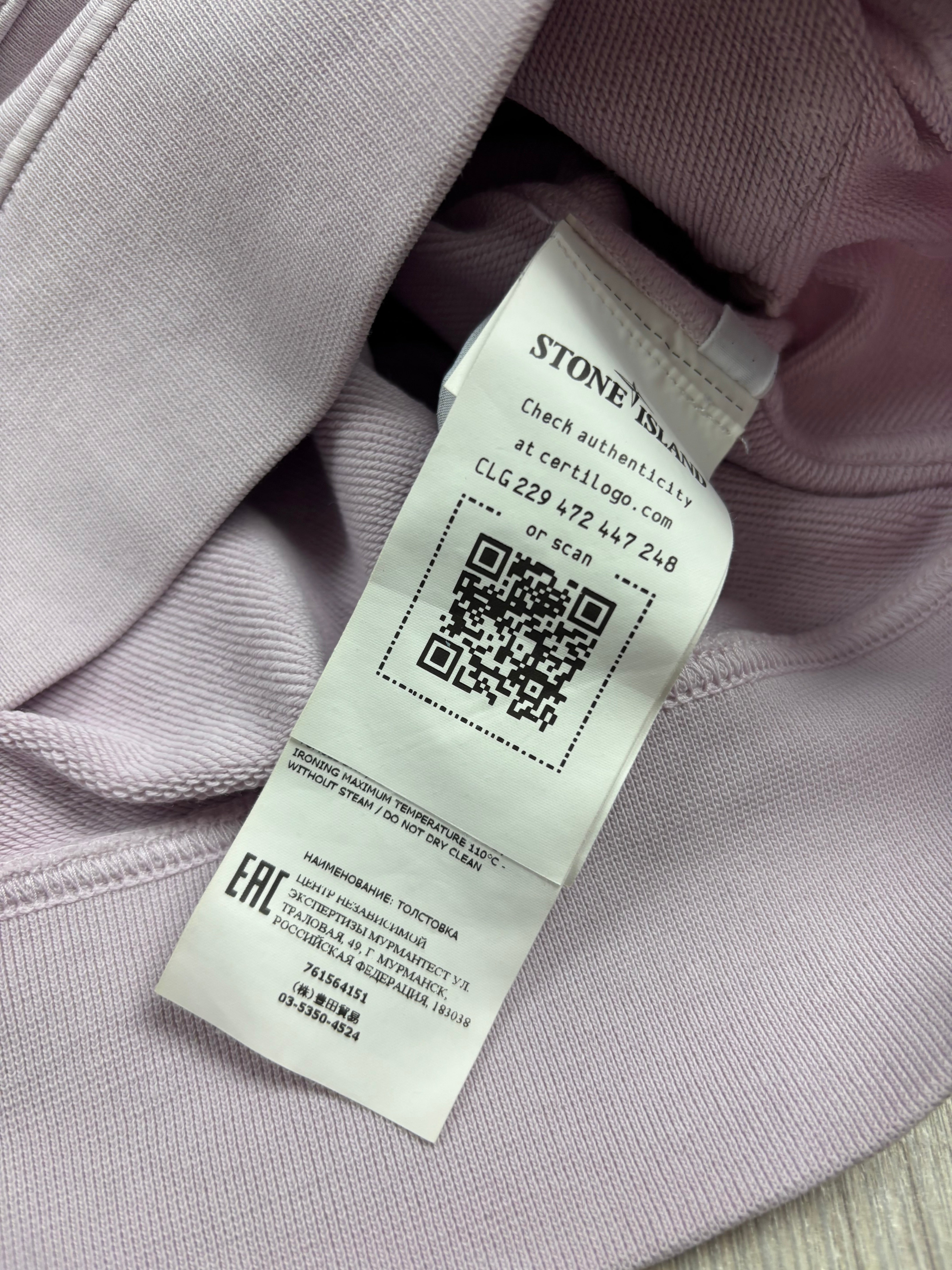 Hoodie Stone Island lila taille M - Détail