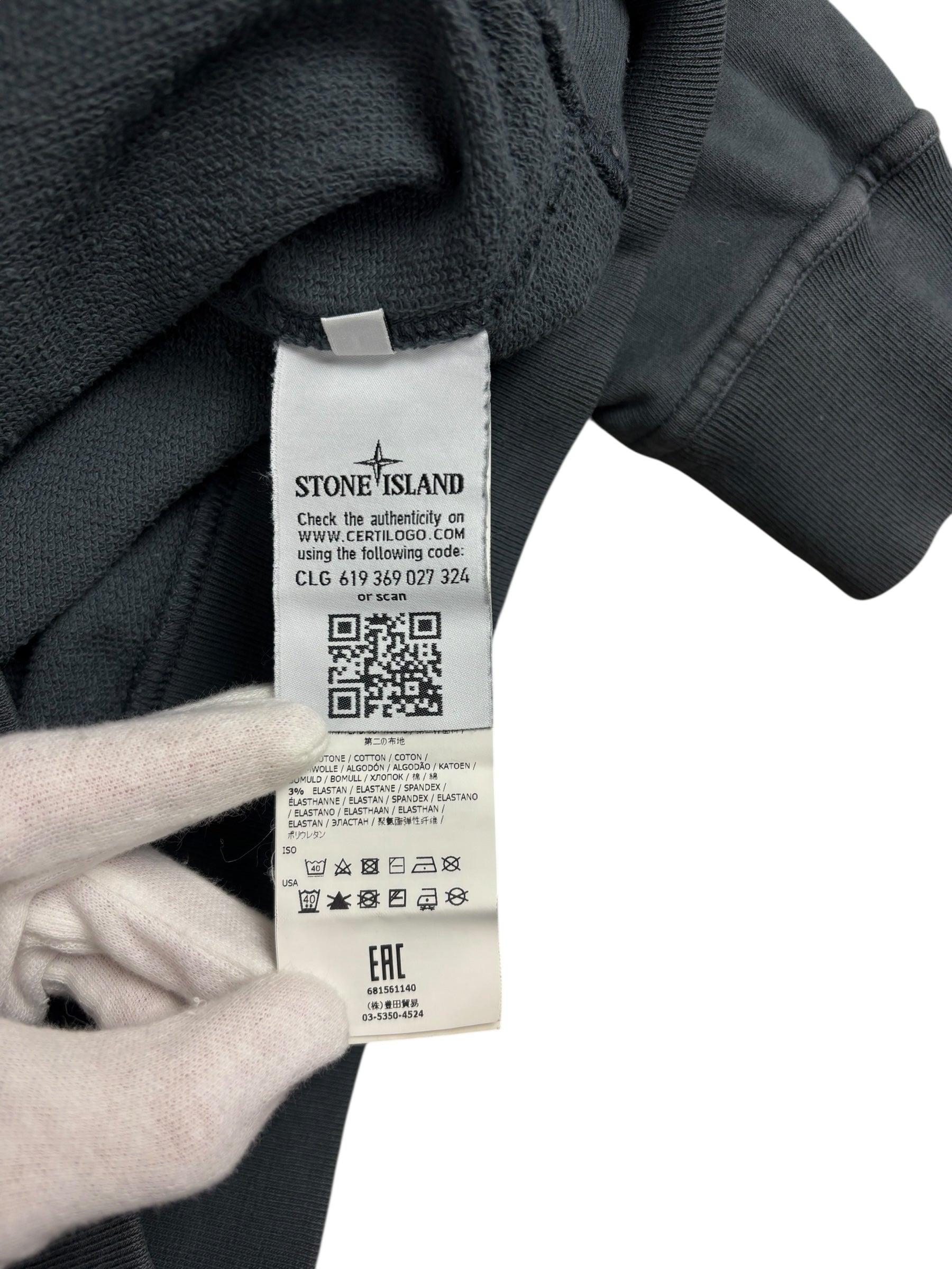 Hoodie Stone Island marine taille L - Logo et étiquette