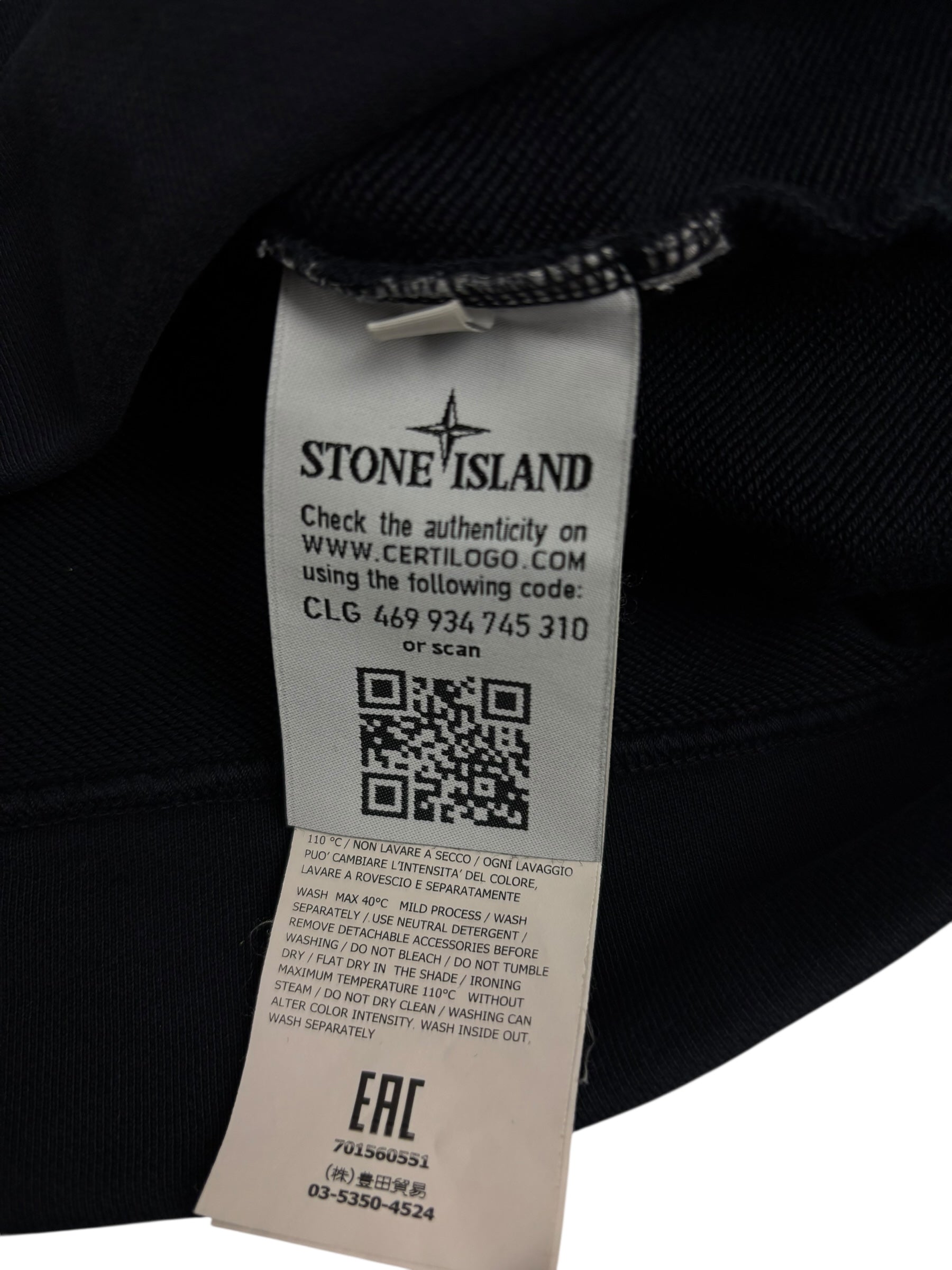 Hoodie Stone Island marine taille S - Vue de dos