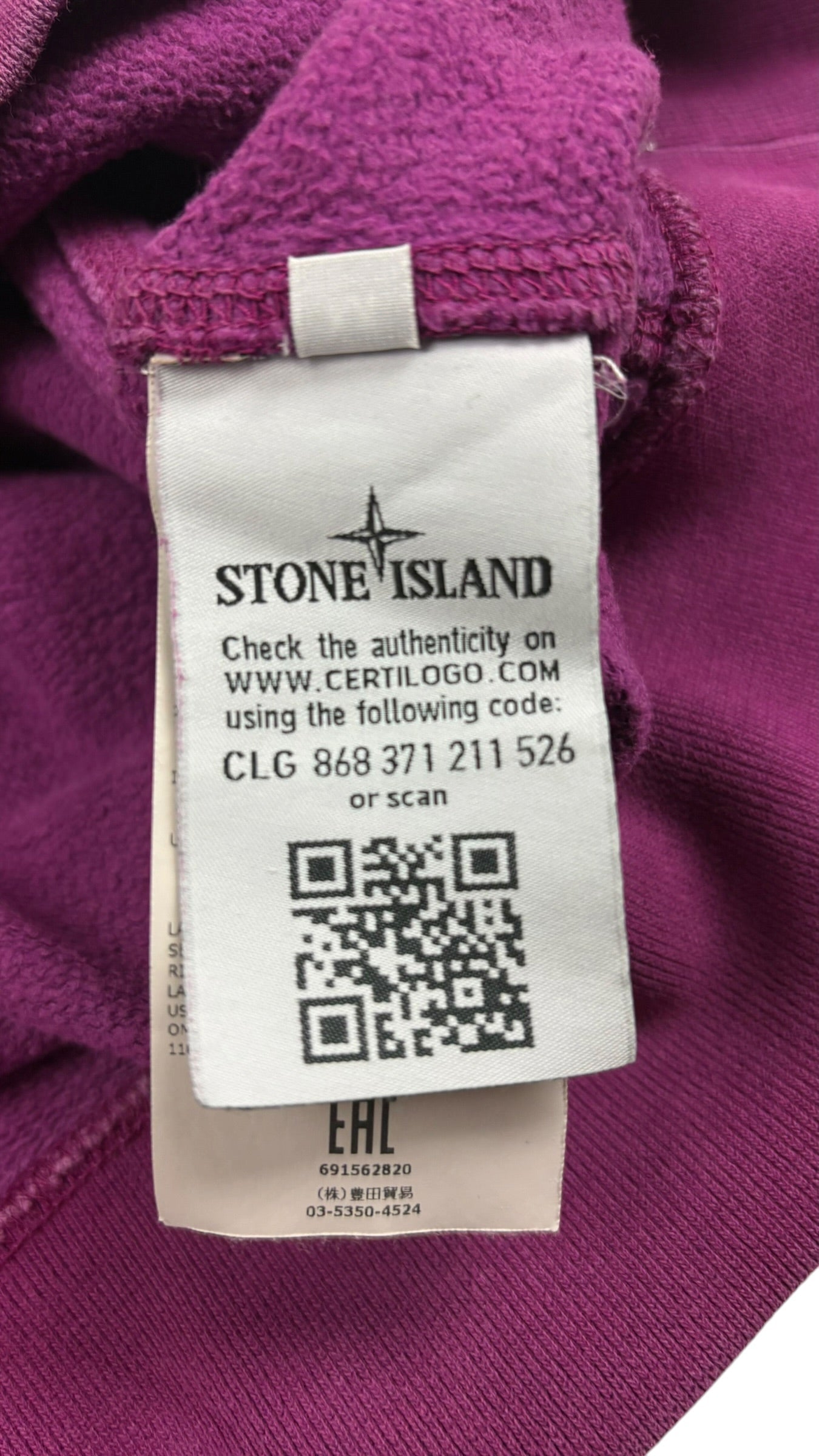 Hoodie Stone Island violet taille M - Logo et étiquette