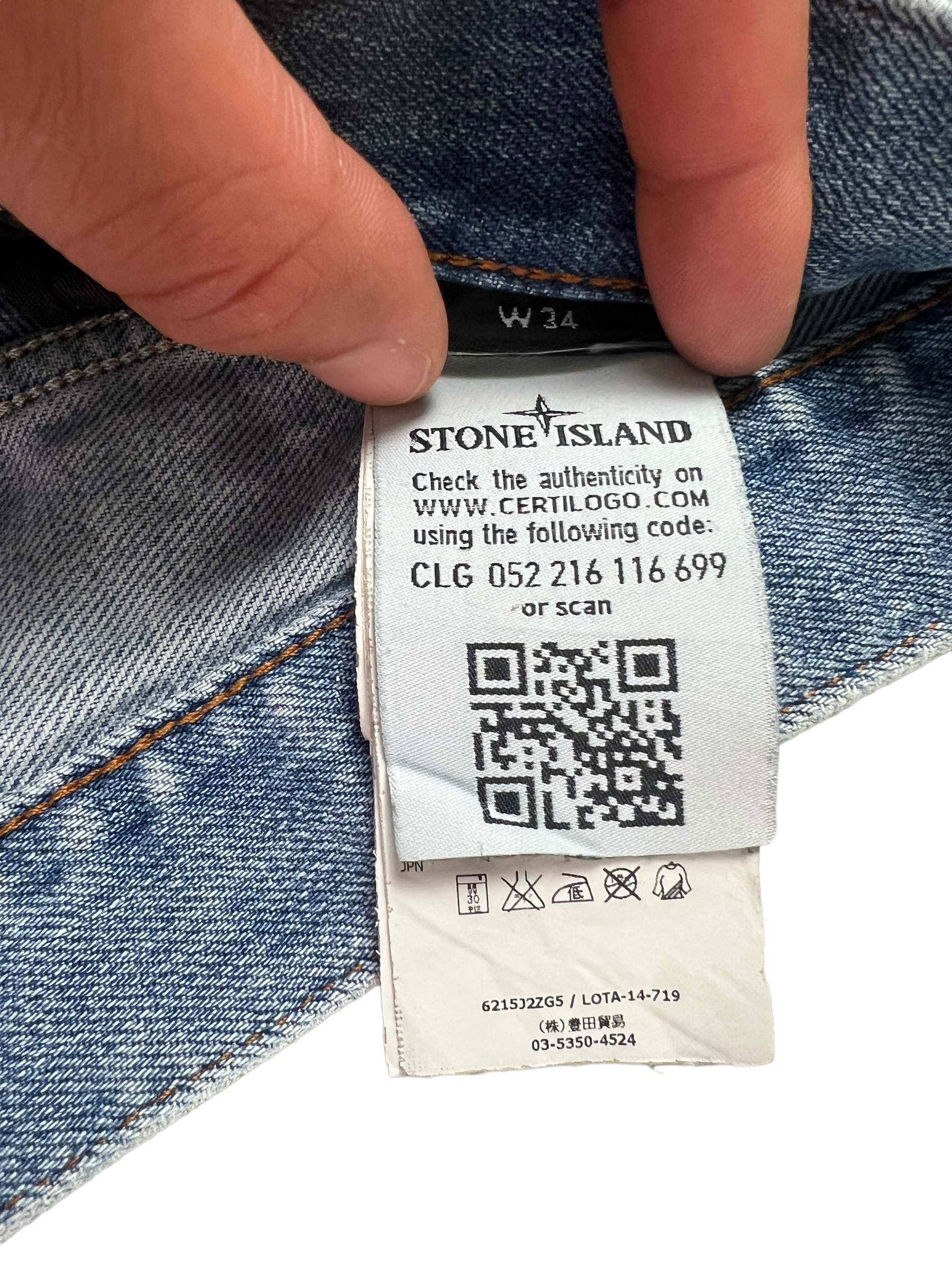 Jean Stone Island bleu taille PANTALON 34 - Vue de dos