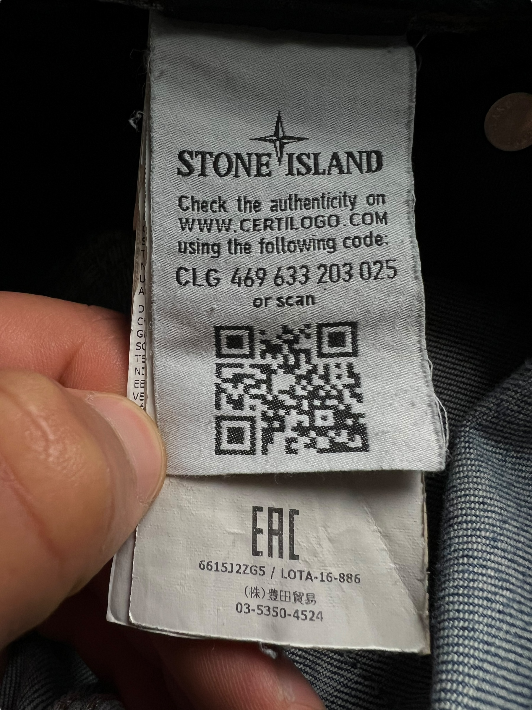 Jean Stone Island bleu taille W28 - S - Détail