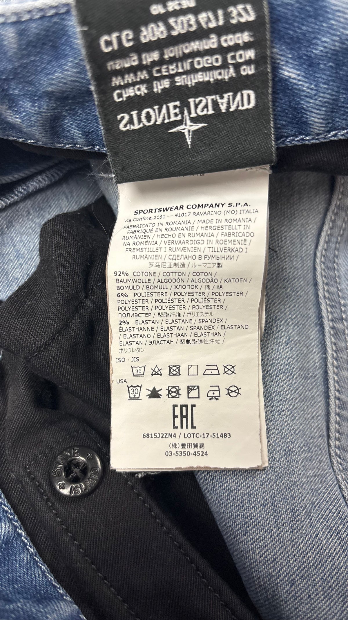 Jean Stone Island bleu taille W32, détail étiquettes et finitions — vue 5