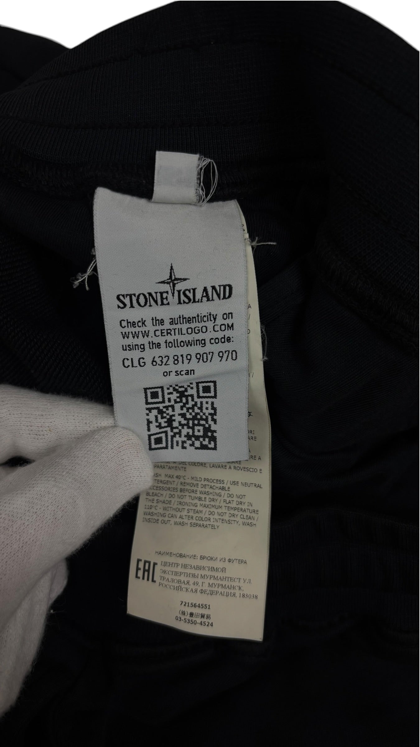 Jogging Stone Island noir taille S - Logo et étiquette