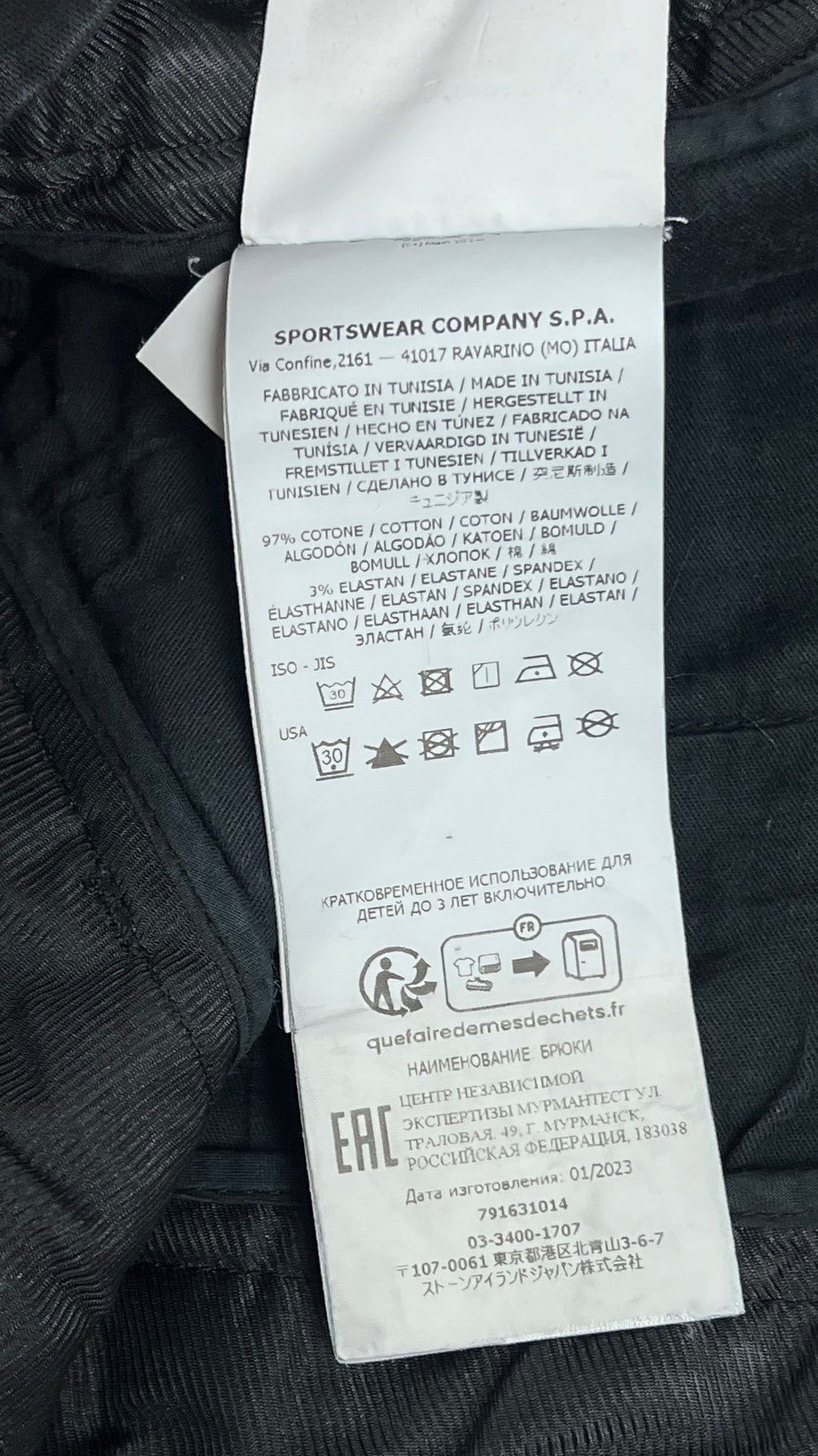 Pantalon Cargo Stone Island Junior noir taille 12 ans, détail étiquettes et finitions — vue 6