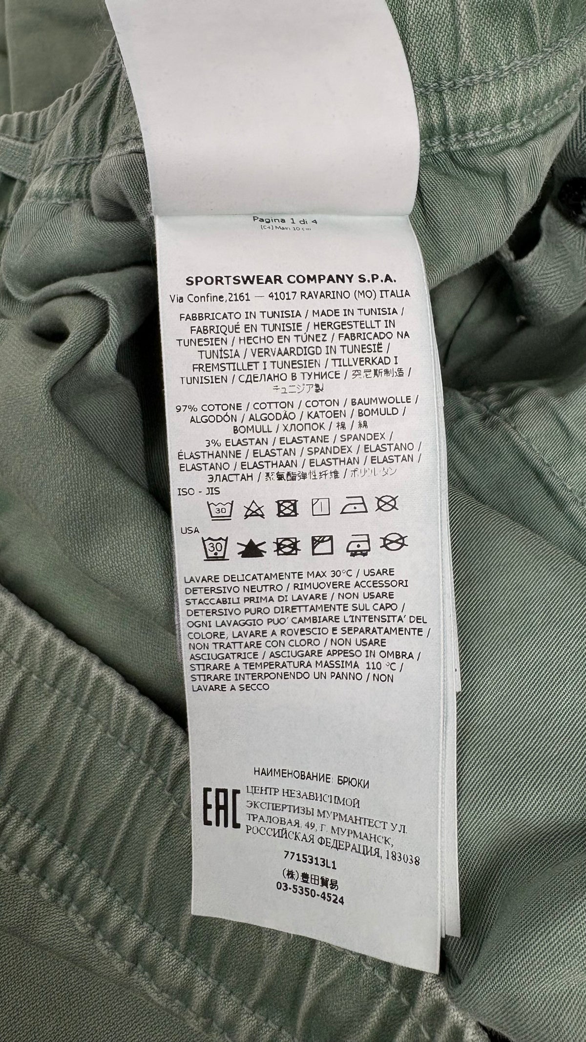 Pantalon Cargo Stone Island vert sauge, détail étiquettes et finitions — vue 6