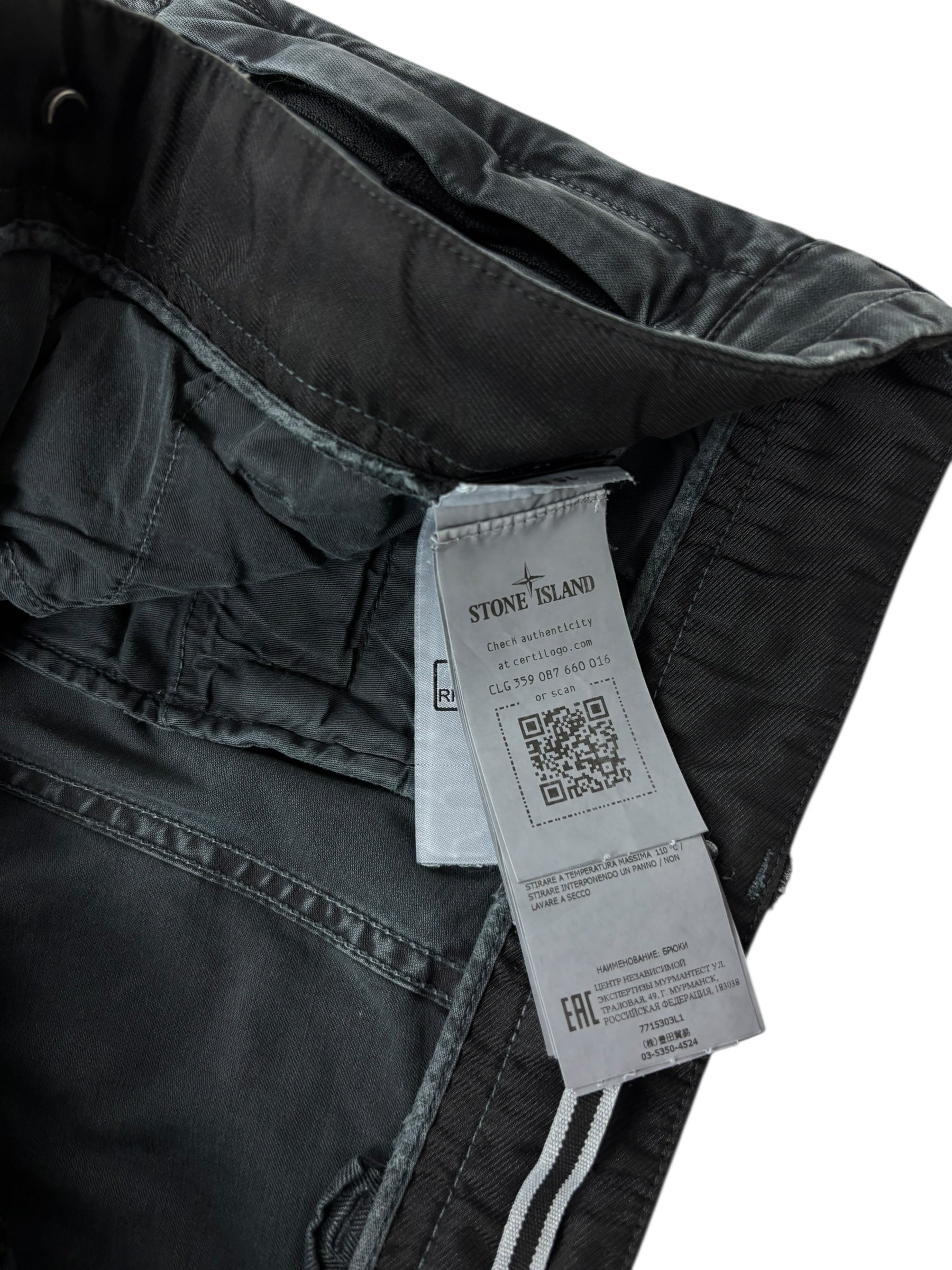 Pantalon Stone Island gris taille PANTALON W29 - Détail