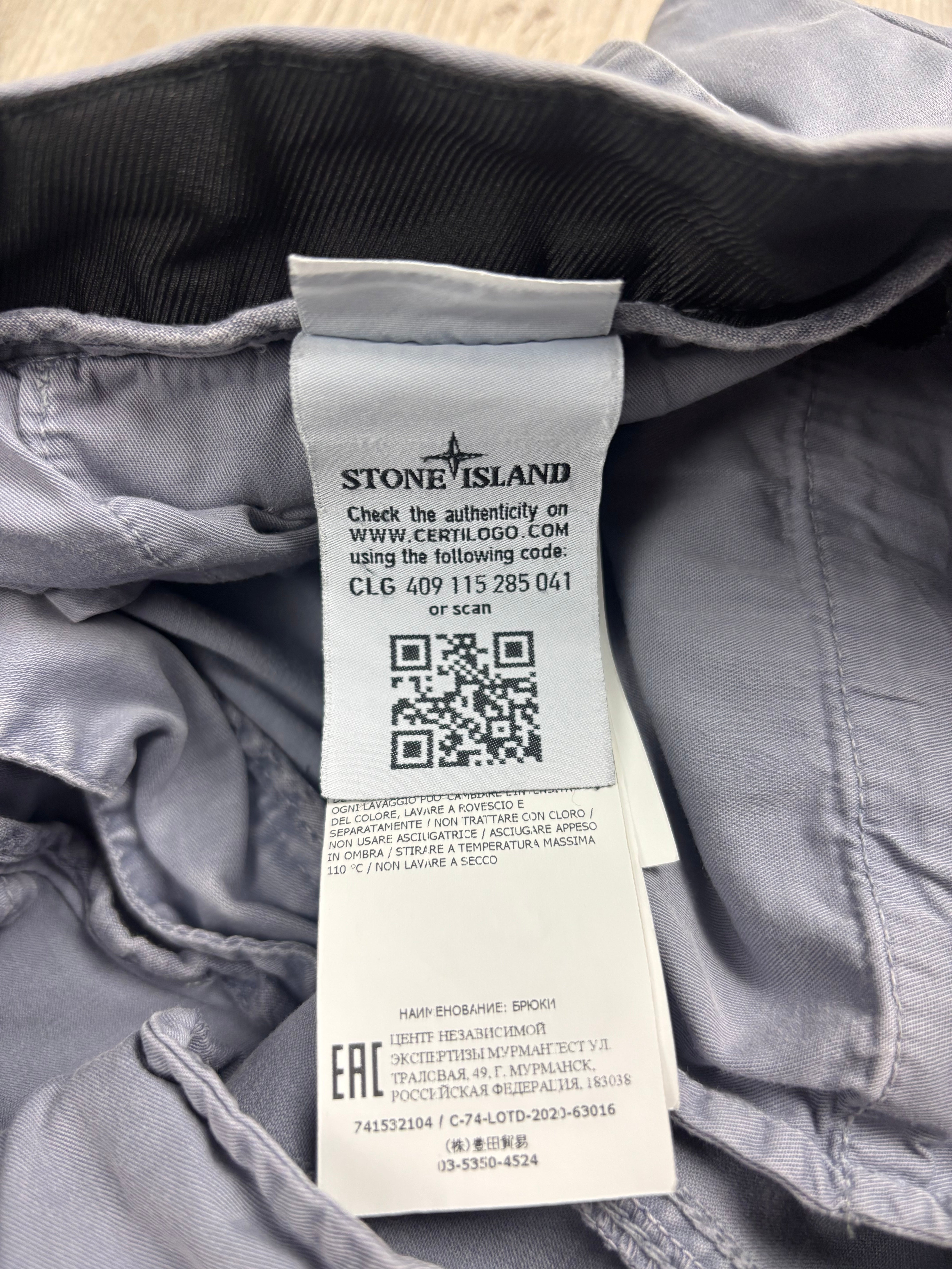 Pantalon Stone Island gris taille PANTALON W31 - Logo et étiquette