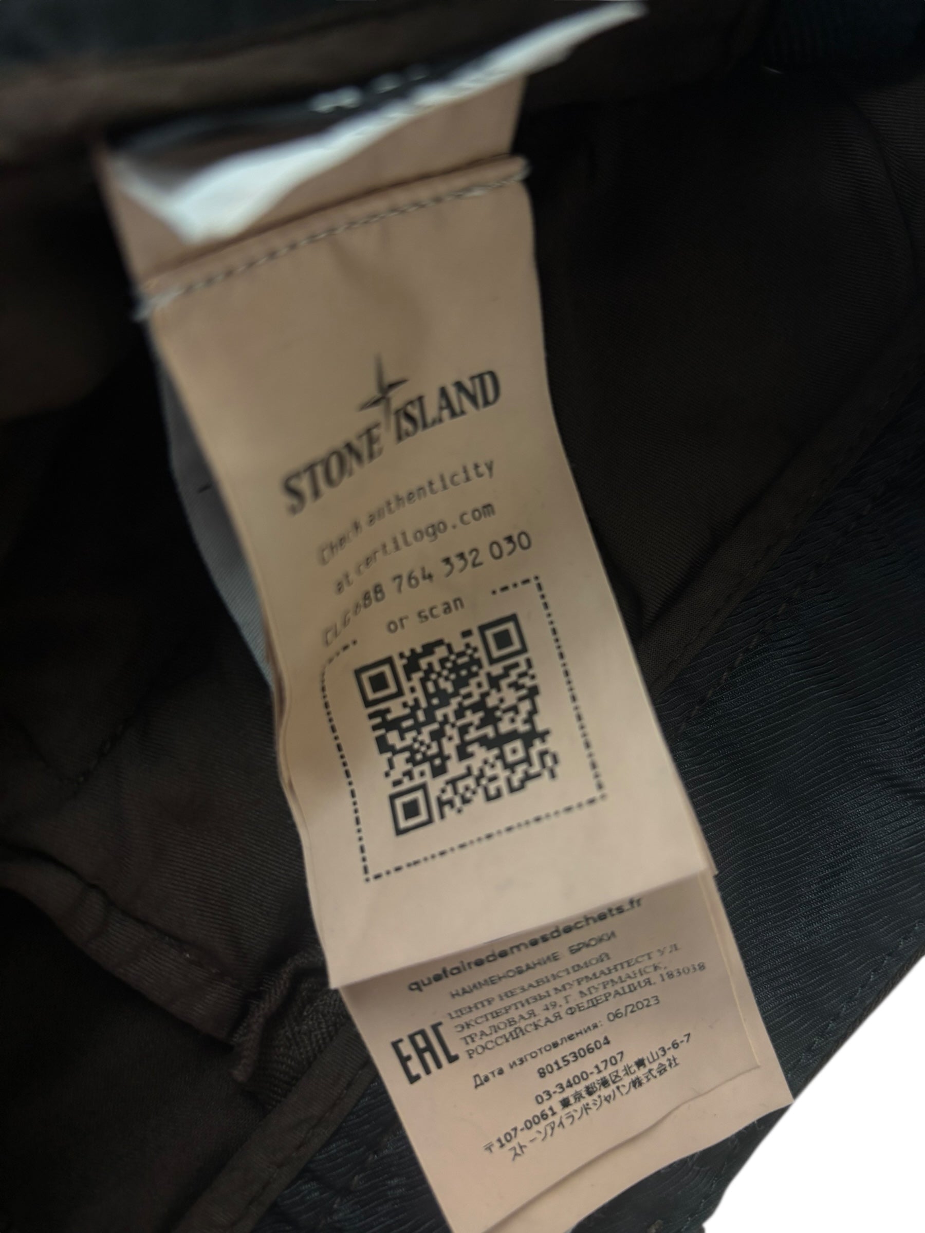 Pantalon Stone Island marron taille PANTALON W30 - Détail