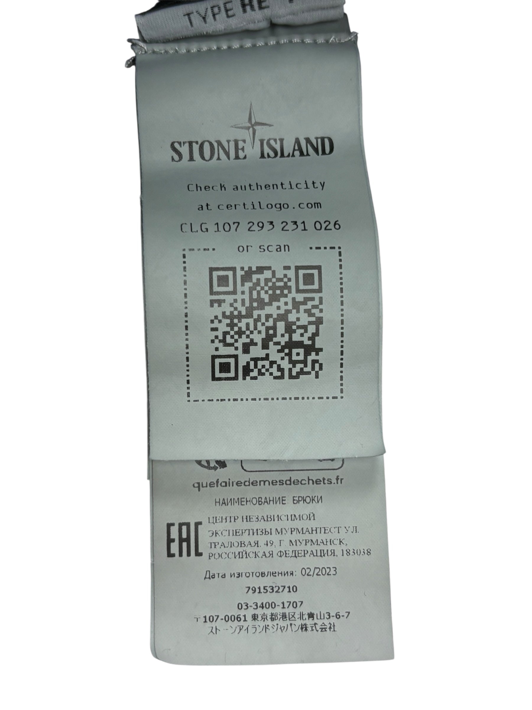 Pantalon Stone Island noir taille PANTALON W29 - Vue côté