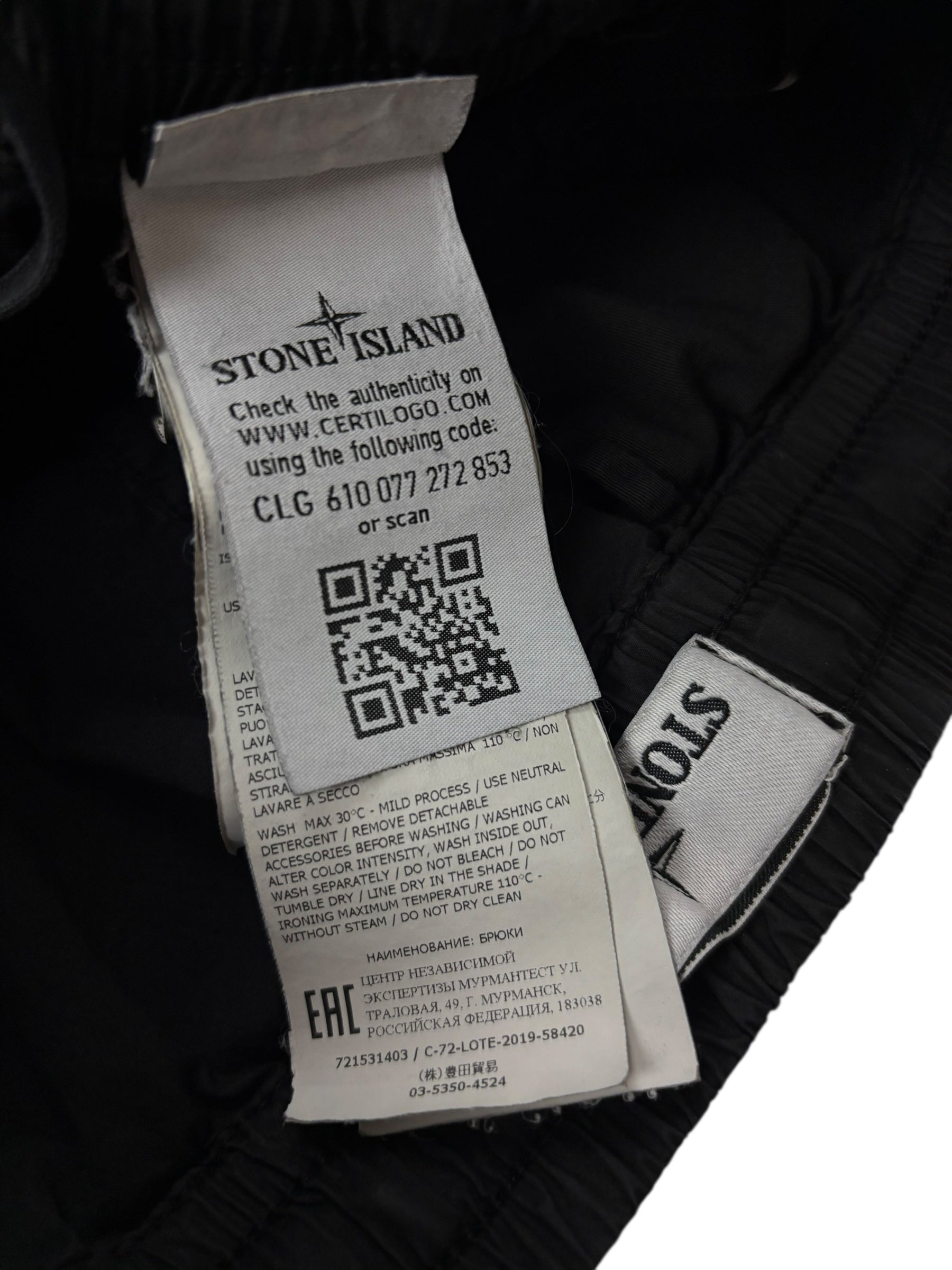 Pantalon Stone Island noir taille PANTALON W32 - Détail