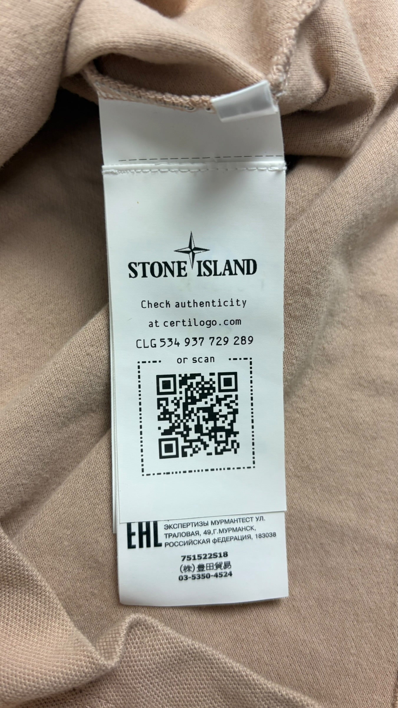 Polo Stone Island abricot taille M - Détail