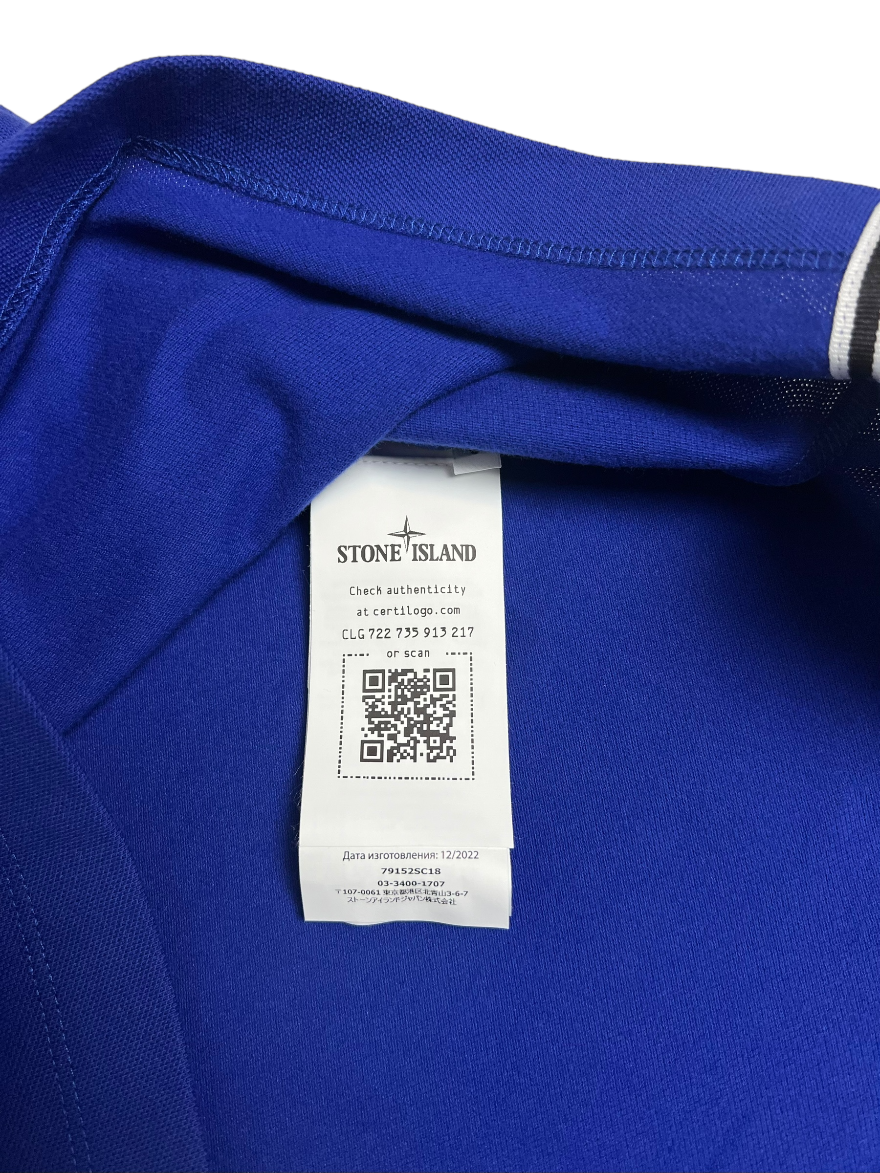 Polo Stone Island bleu taille S - Vue côté