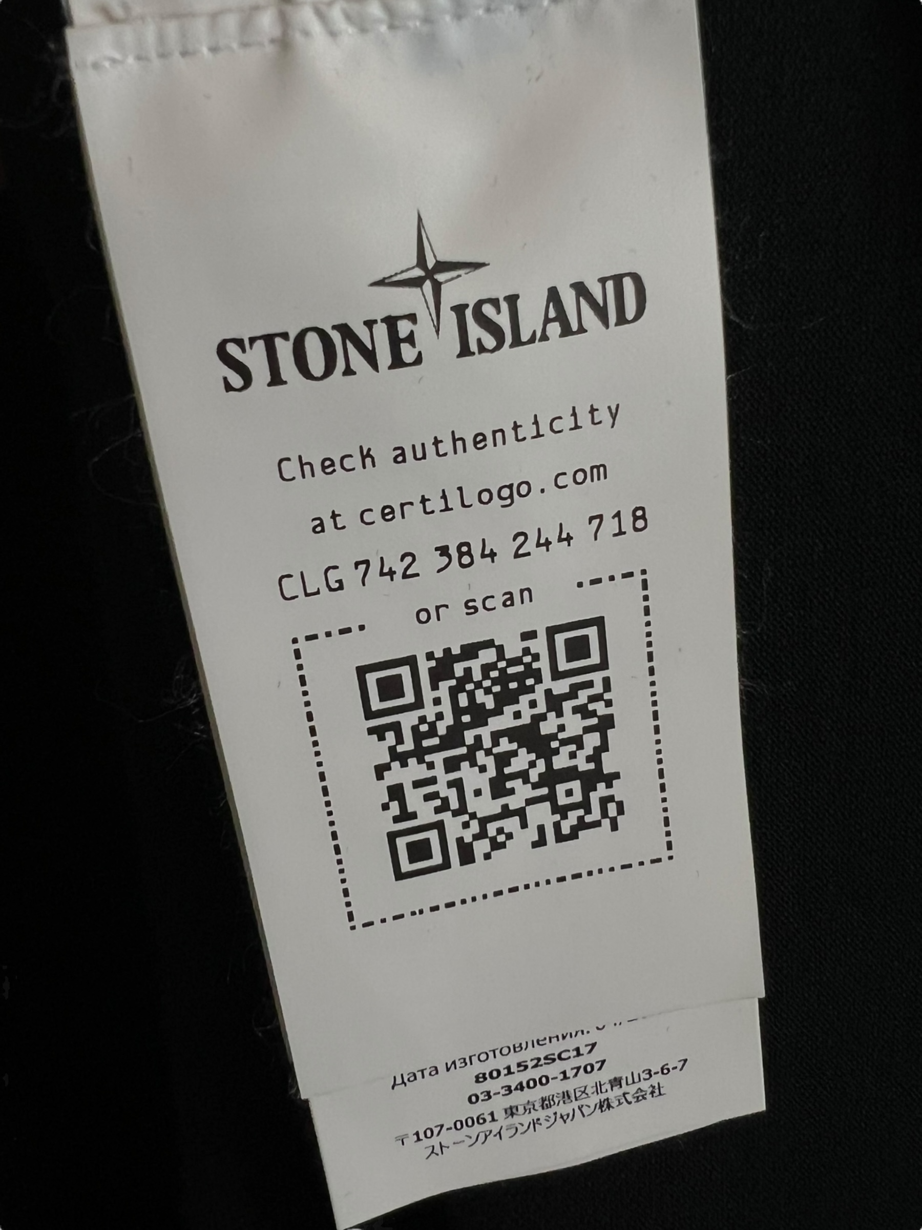 Polo Stone Island noir taille L - Logo et étiquette
