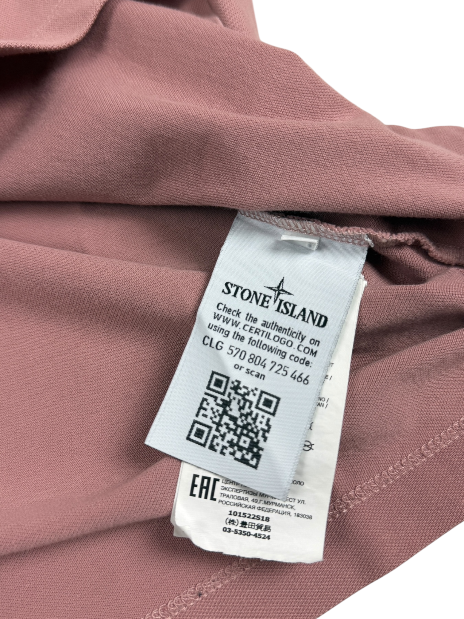 Polo Stone Island rose taille M - Détail