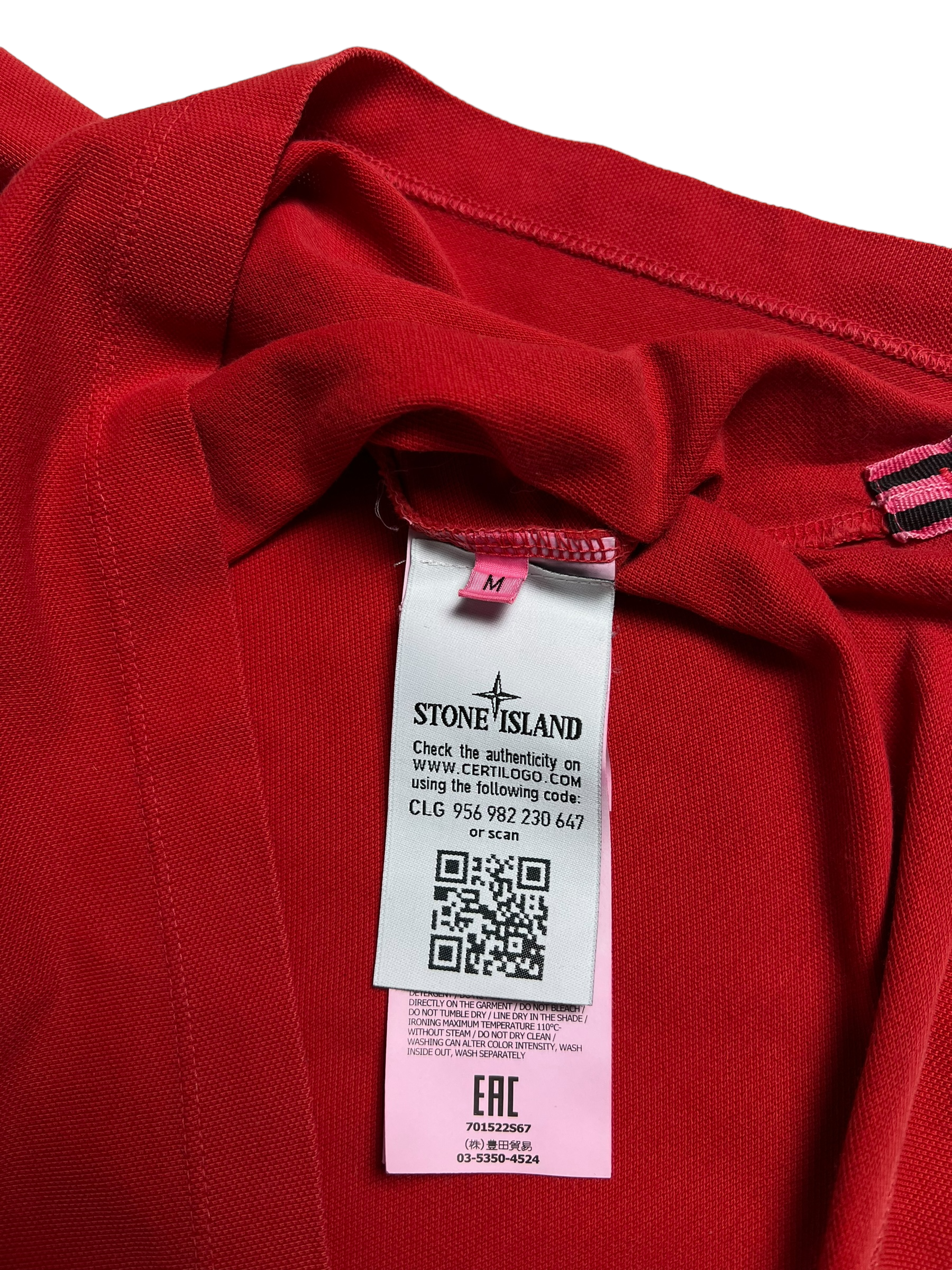 Polo Stone Island rouge taille M - Détail