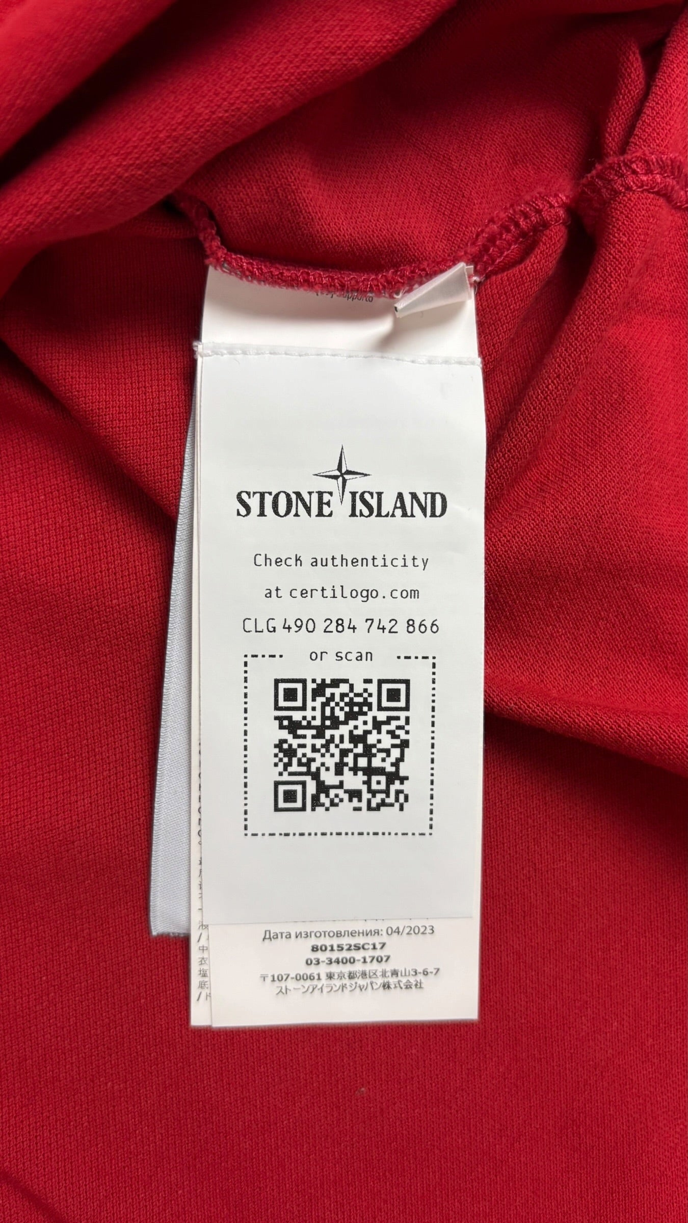 Polo Stone Island rouge taille M - Détail