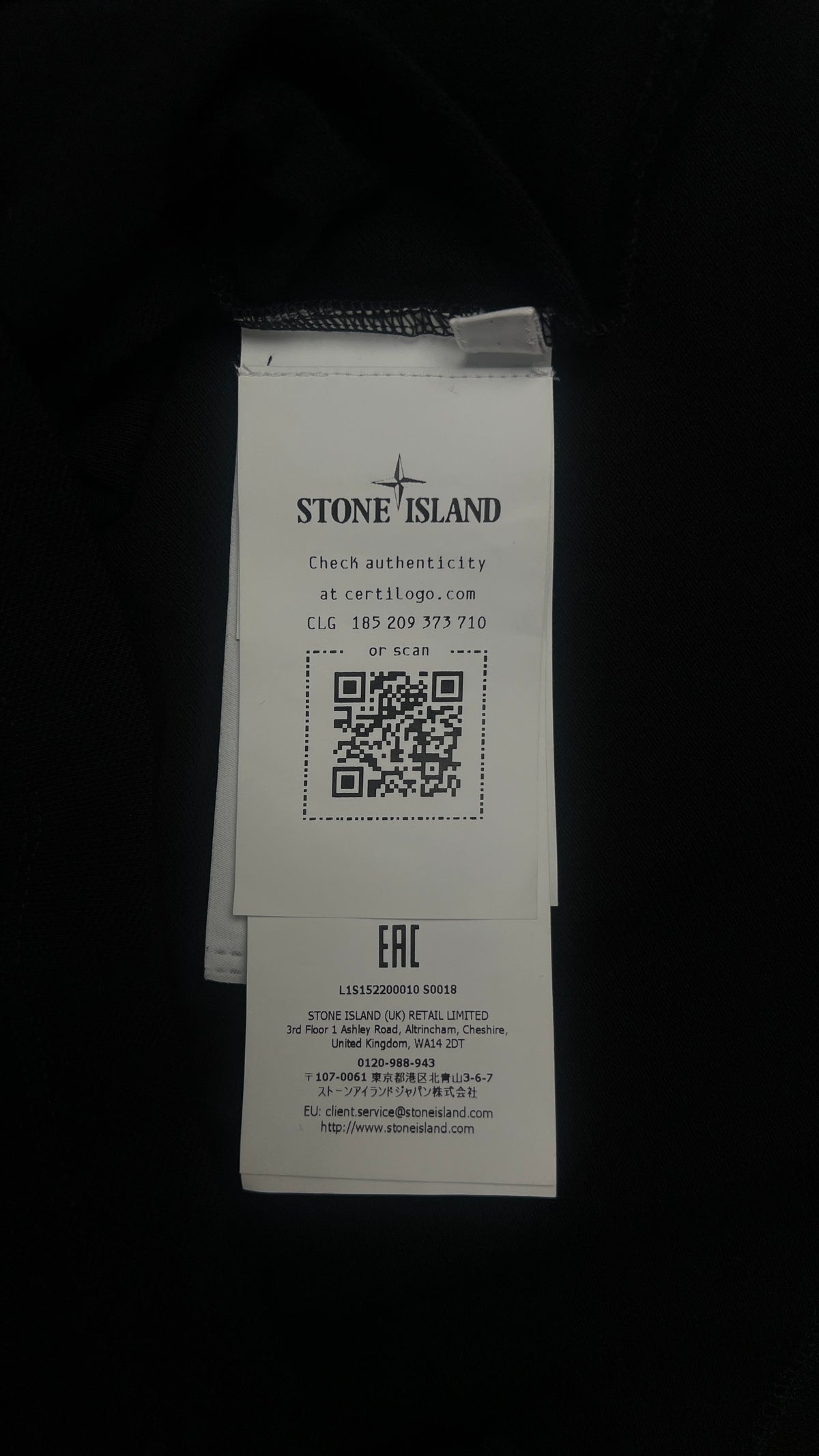 Polo Slim Stone Island Piqué Coton Bio Stretch Patch Compass noir, détail étiquettes et finitions — vue 4