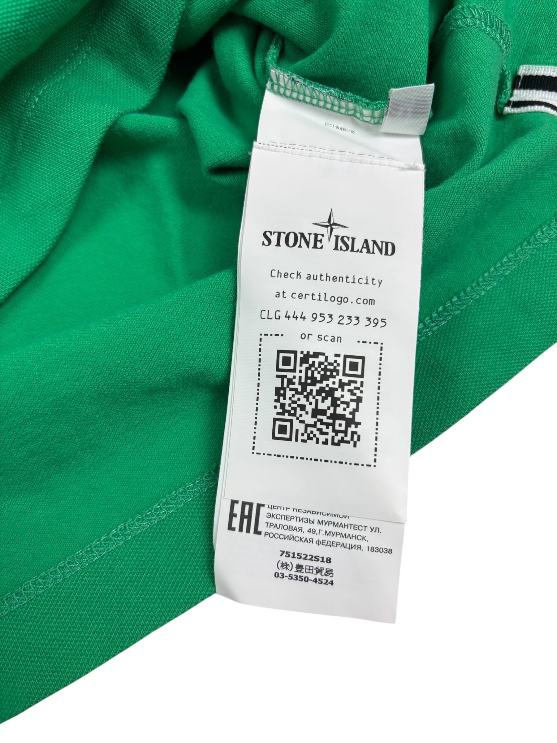 Polo Stone Island vert taille M - Détail