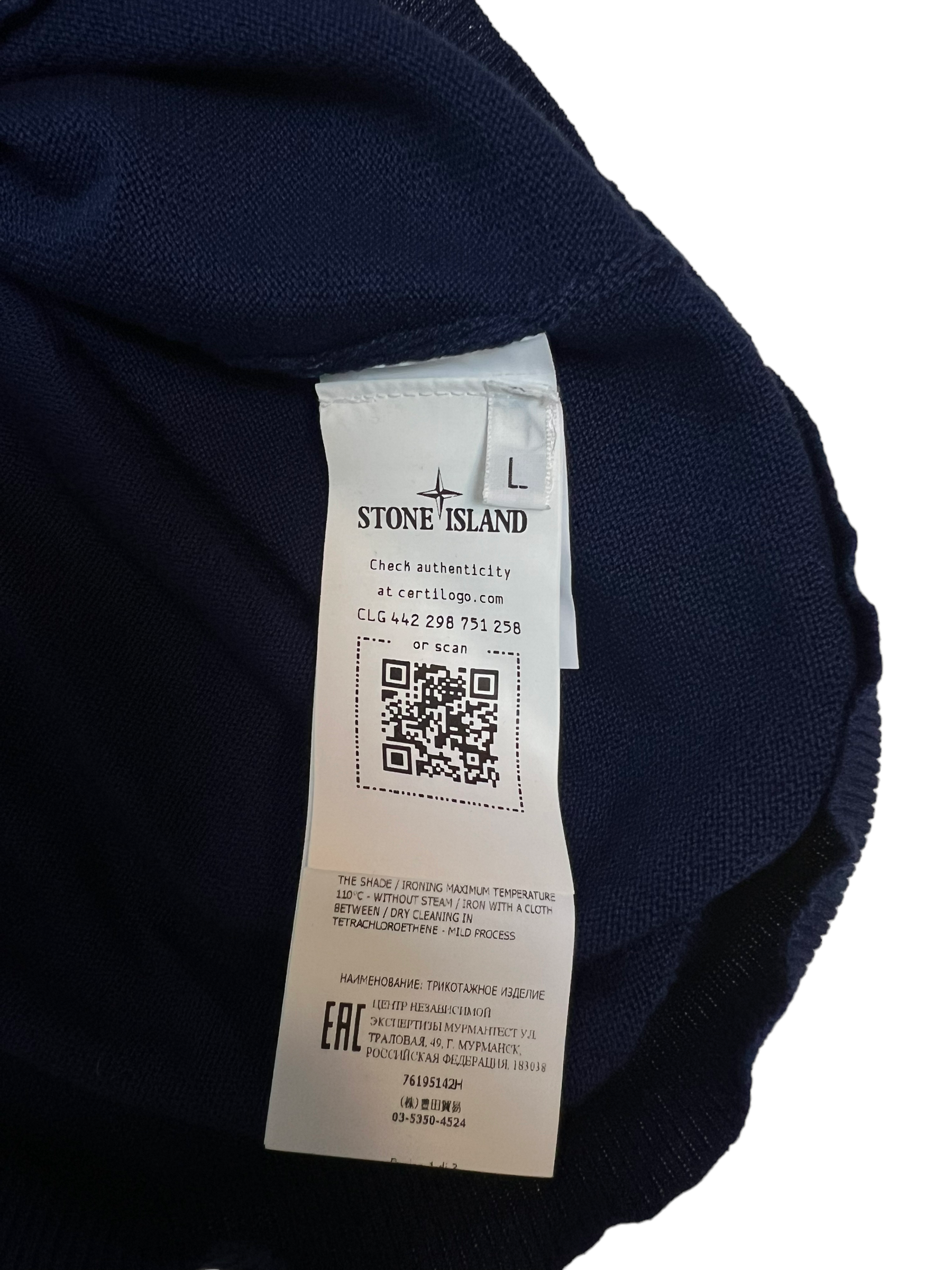 Pull Stone Island bleu marine taille L - Vue côté