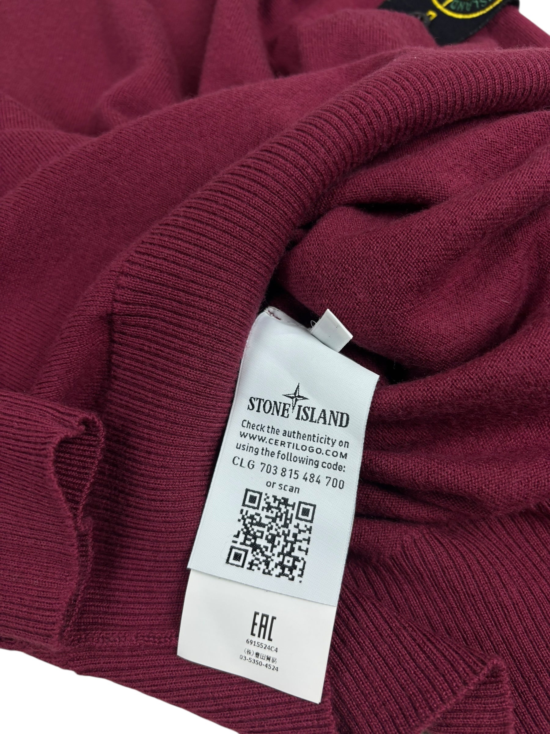 Pull Stone Island bordeaux taille S - Détail