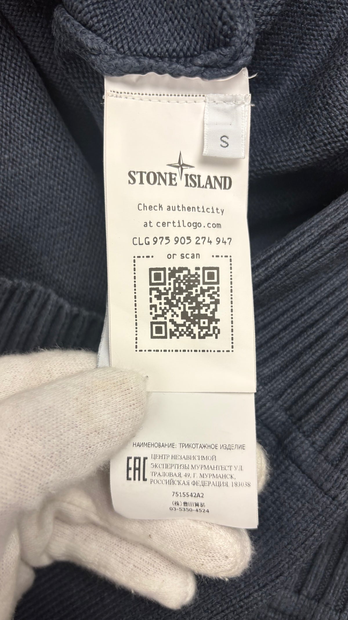 Pull Col Roulé Stone Island marine, détail étiquettes et finitions — vue 5