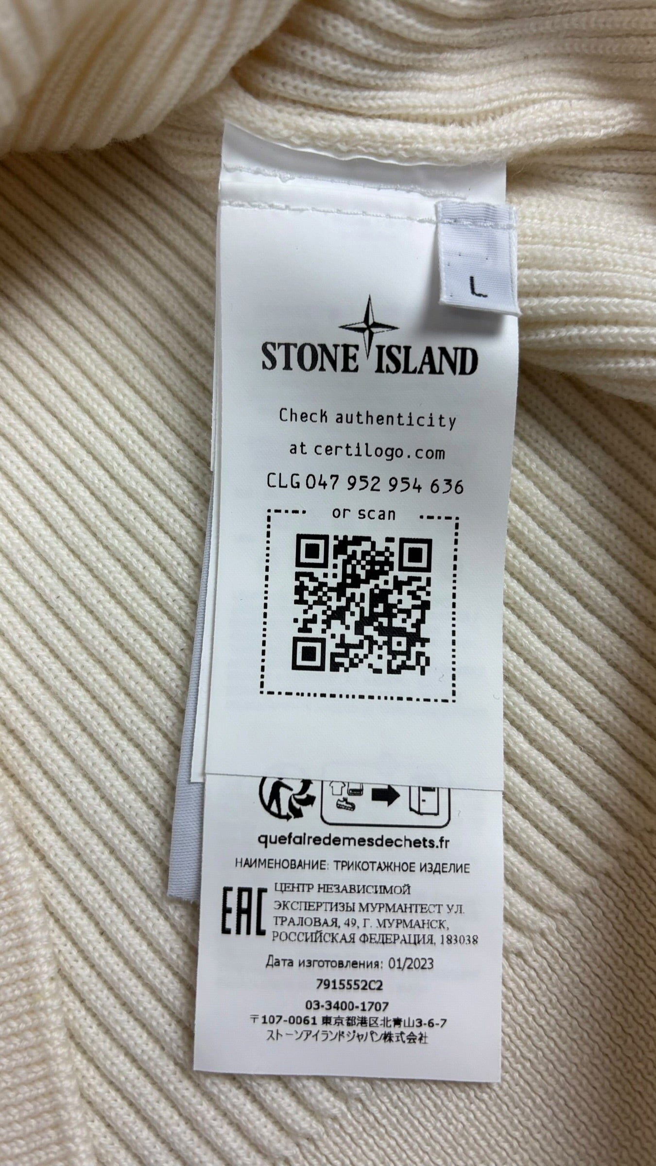 Pull Stone Island crème taille L - Logo et étiquette