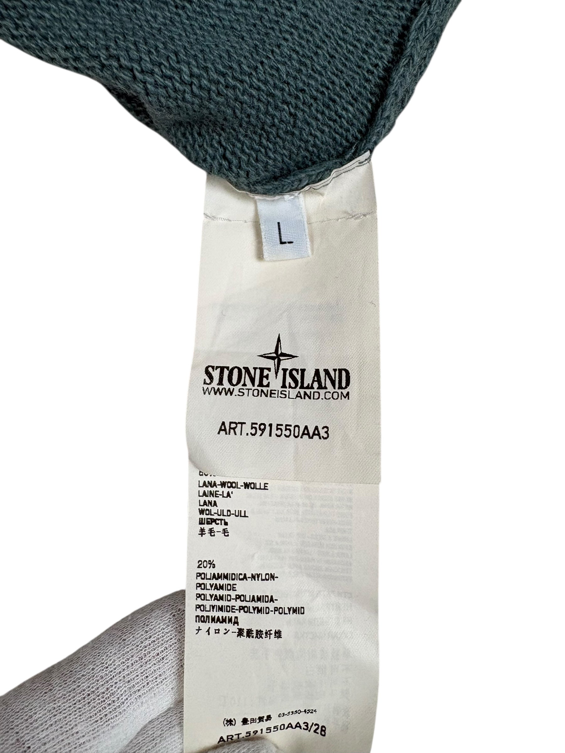 Pull Stone Island émeraude taille L - Détail