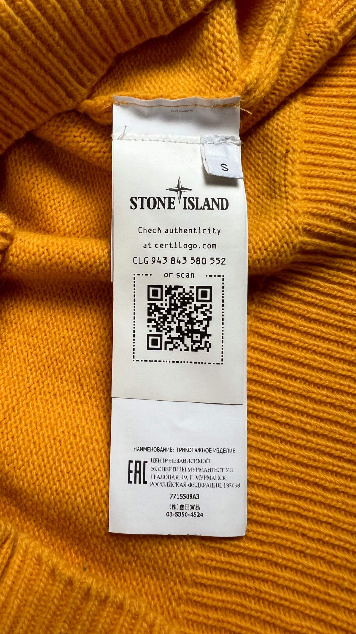 Pull en Laine Stone Island orange, détail étiquettes et finitions — vue 4
