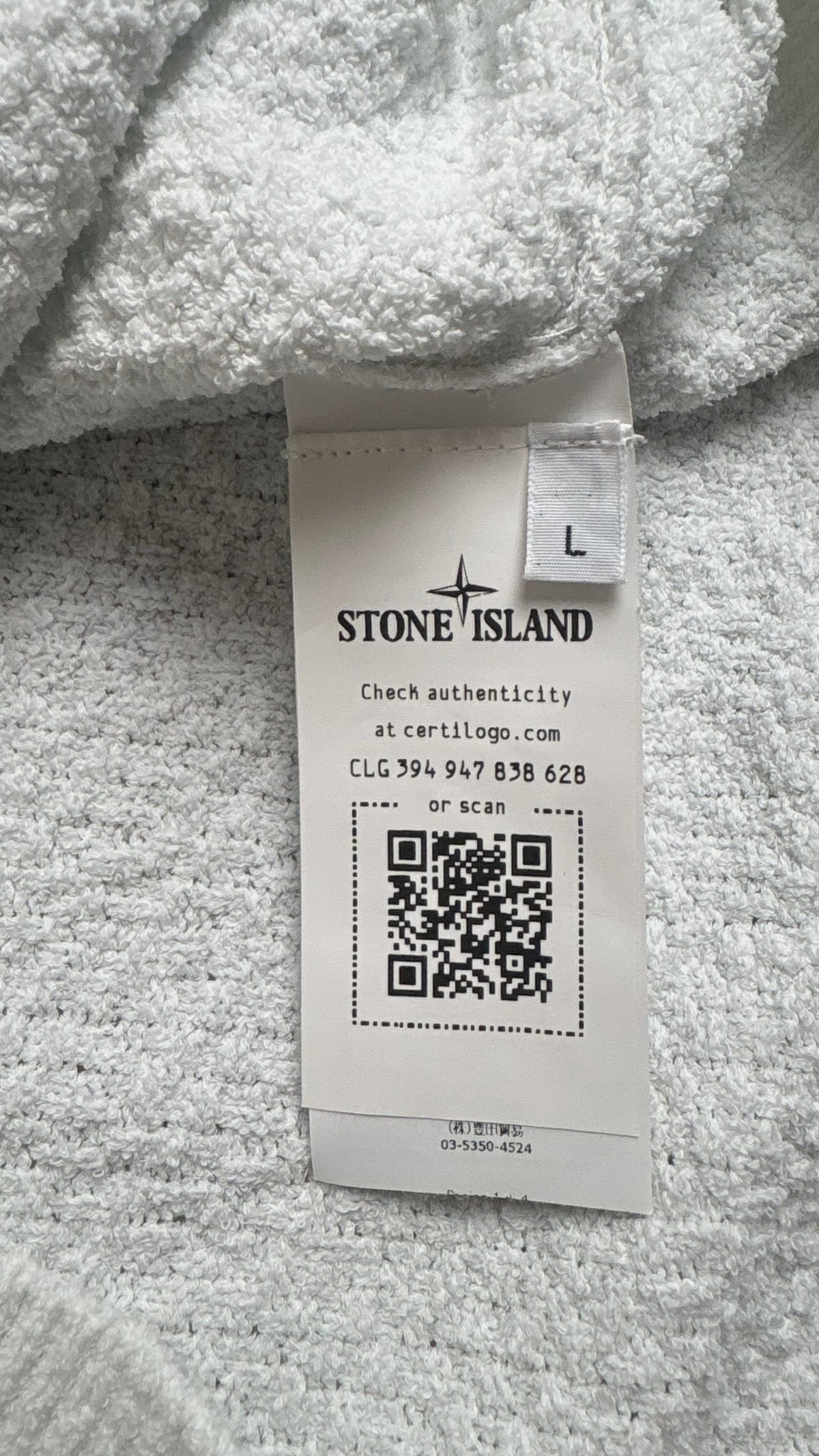 Pull en Maille Éponge Stone Island blanc, détail étiquettes et finitions — vue 5