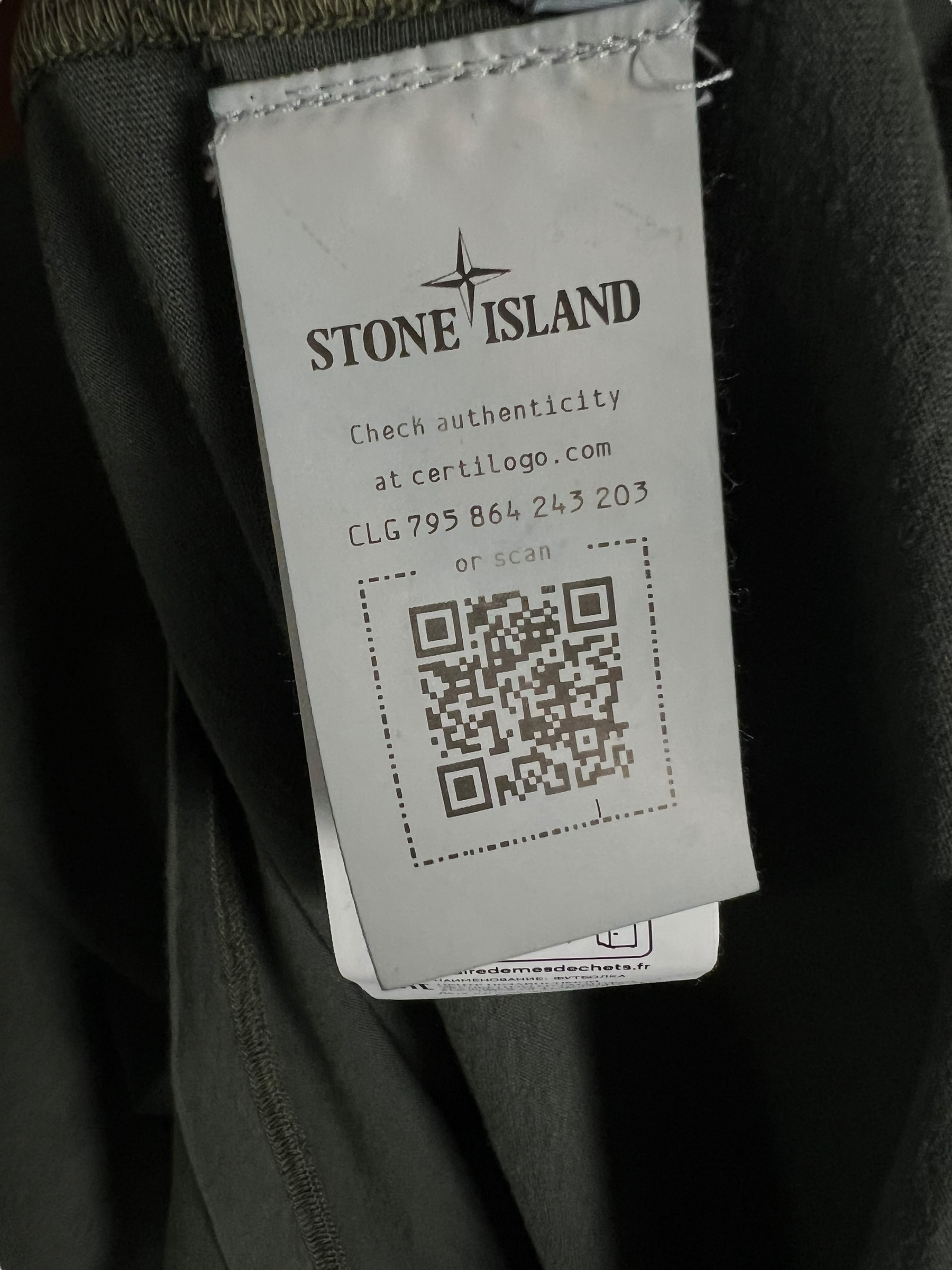 Pull Stone Island kaki taille M - Vue 6