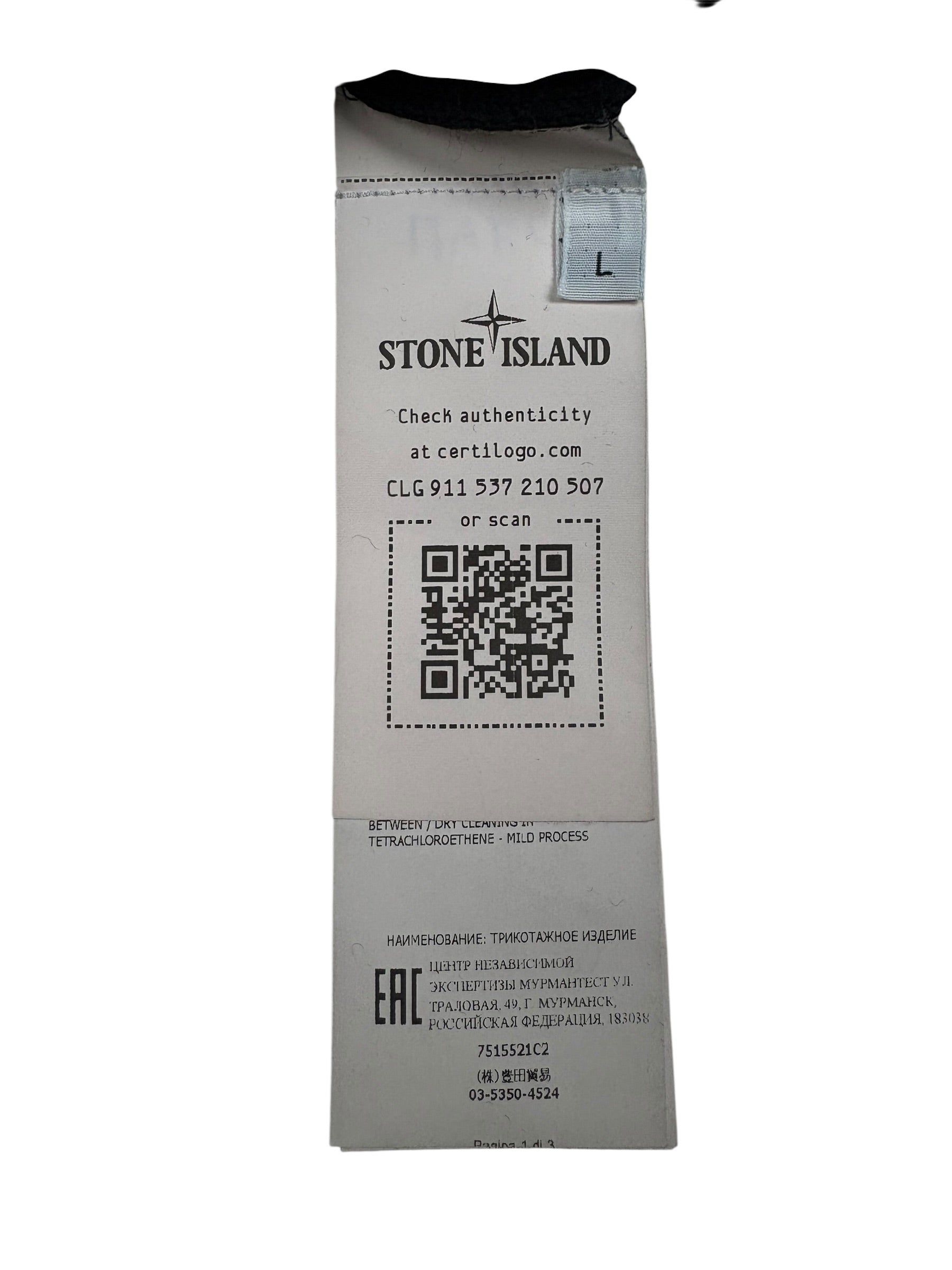 Pull Stone Island noir taille L - Logo et étiquette