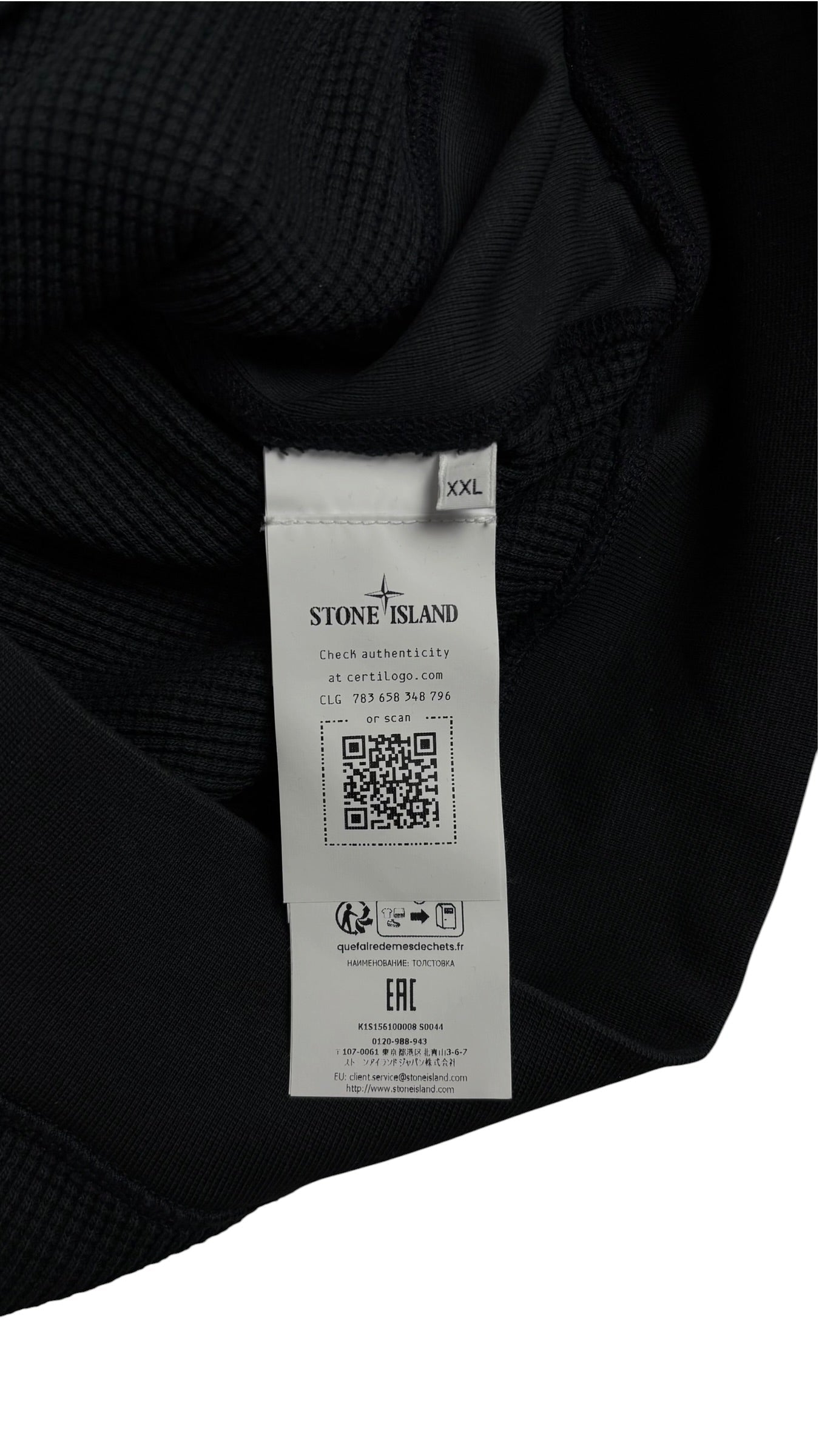 Pull Stone Island noir taille XXL - Logo et étiquette