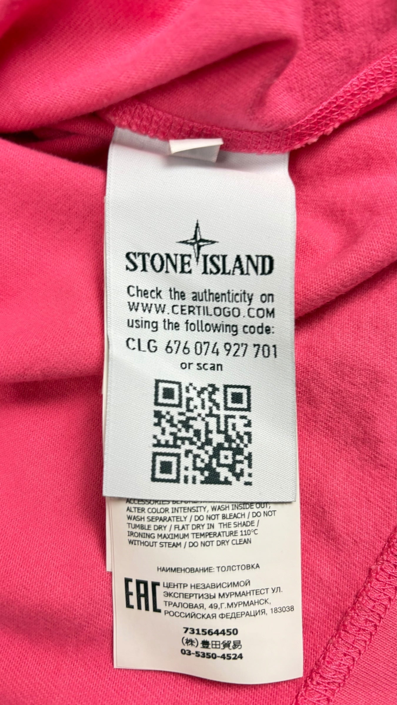 Pull Stone Island rose taille M - Logo et étiquette