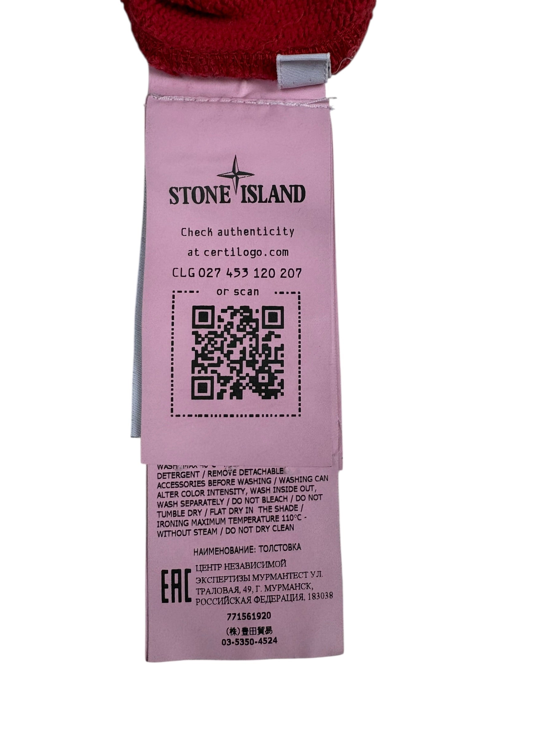 Pull Stone Island rouge taille M - Détail