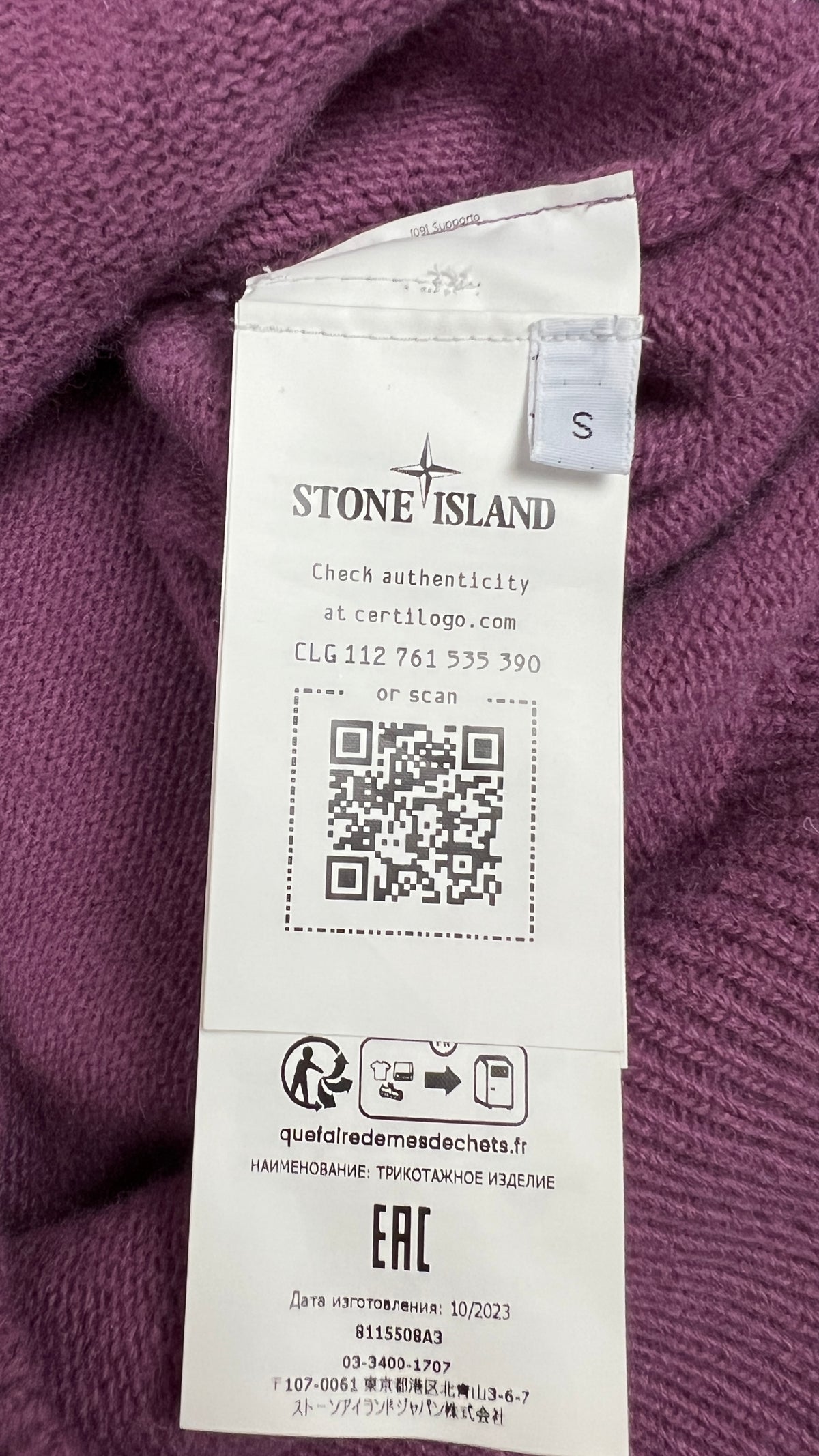 Pull Stone Island violet taille S, détail maille — vue 5