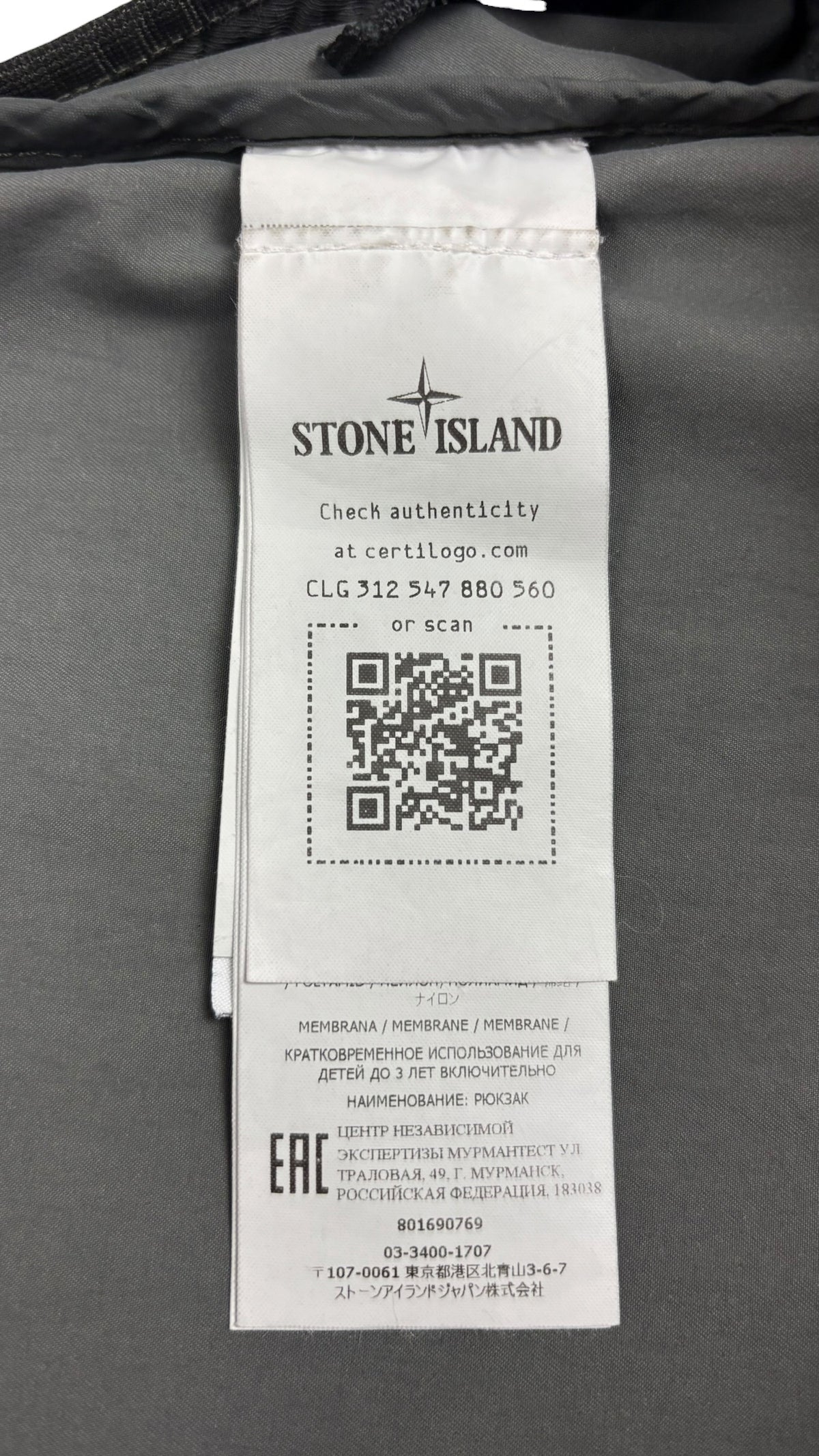 Sac à dos Stone Island gris taille unique, détail étiquette — vue 6